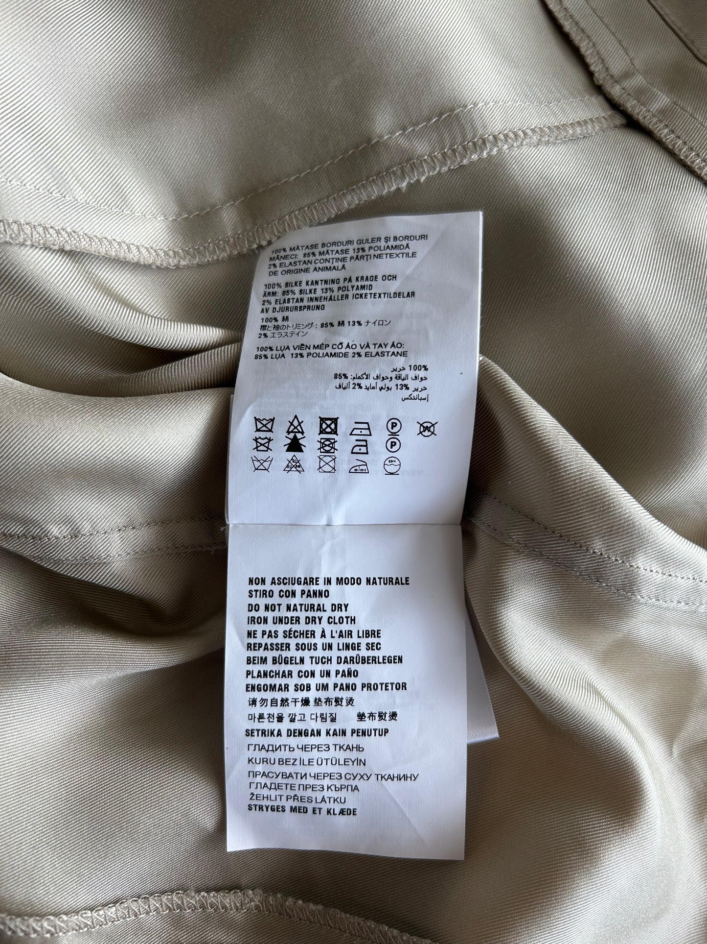 Prada Beige & Black Striped Logo Silk Button Up Shirt