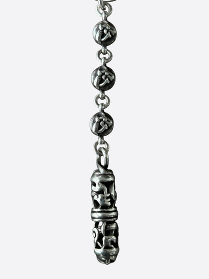 Chrome Hearts Silver Celtic Roller & Dagger Keychain