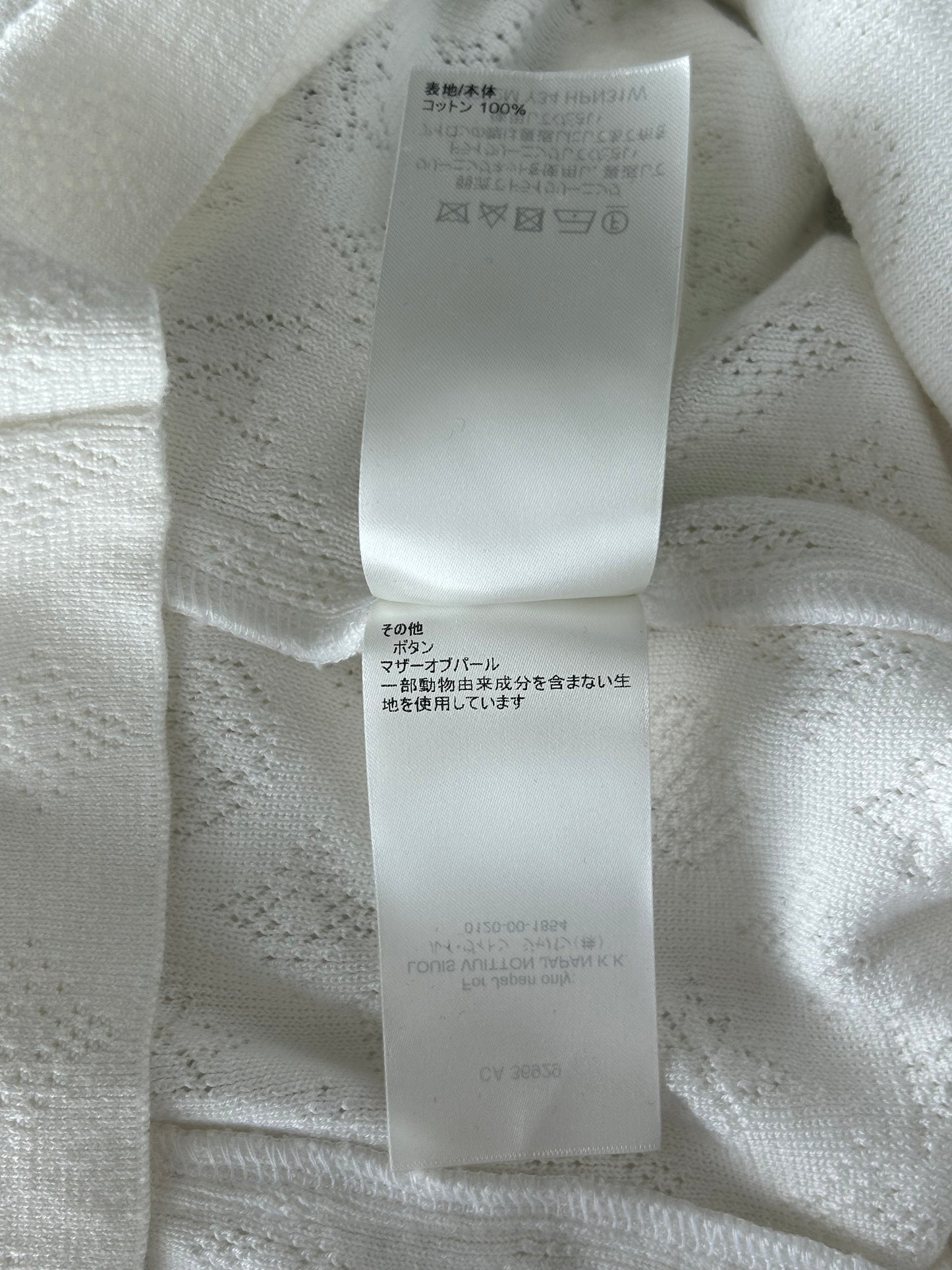 Louis Vuitton White Perforated Monogram Knit Shirt