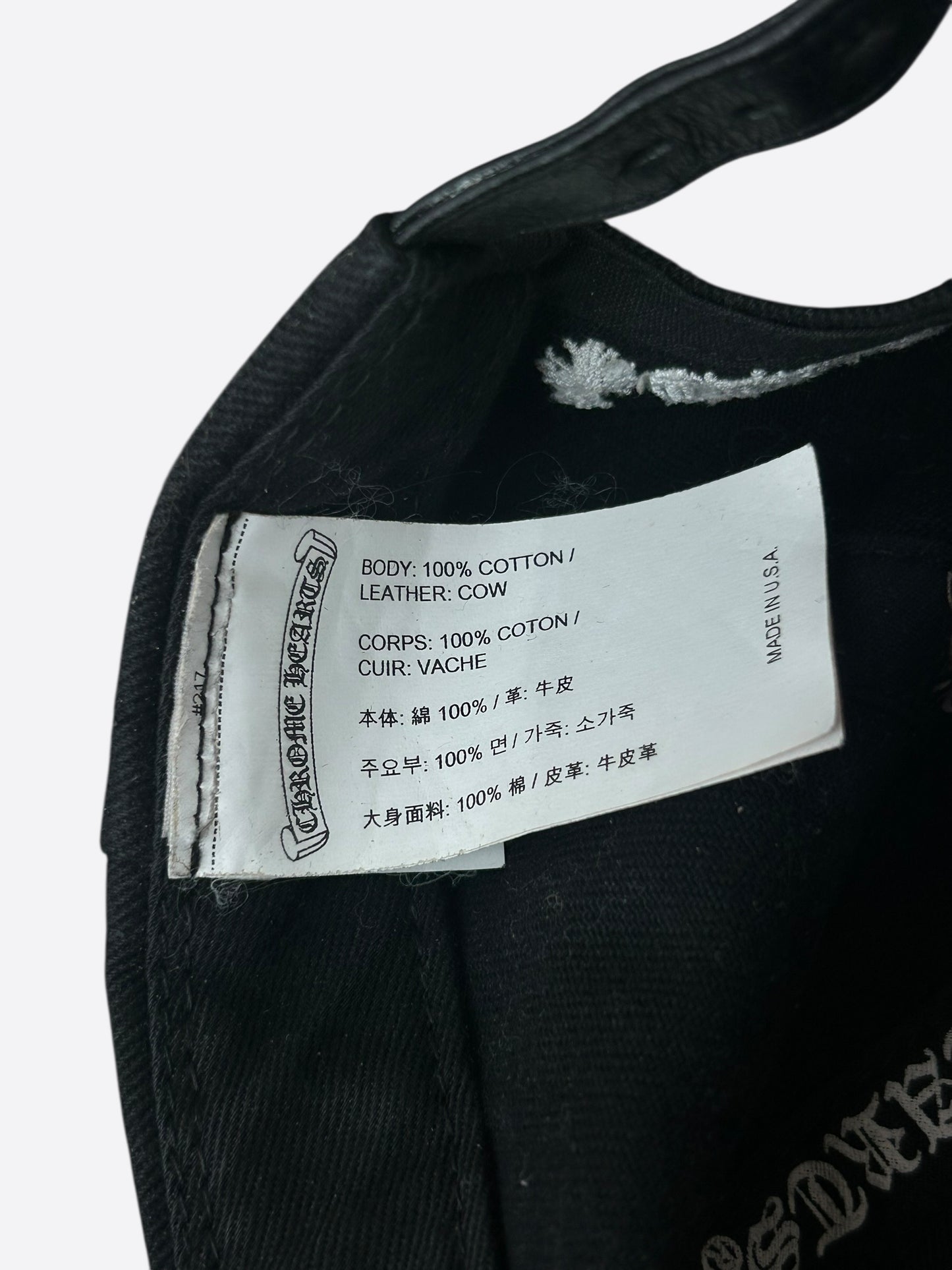 Chrome Hearts Matty Boy Black Embroidered Chomper Hat