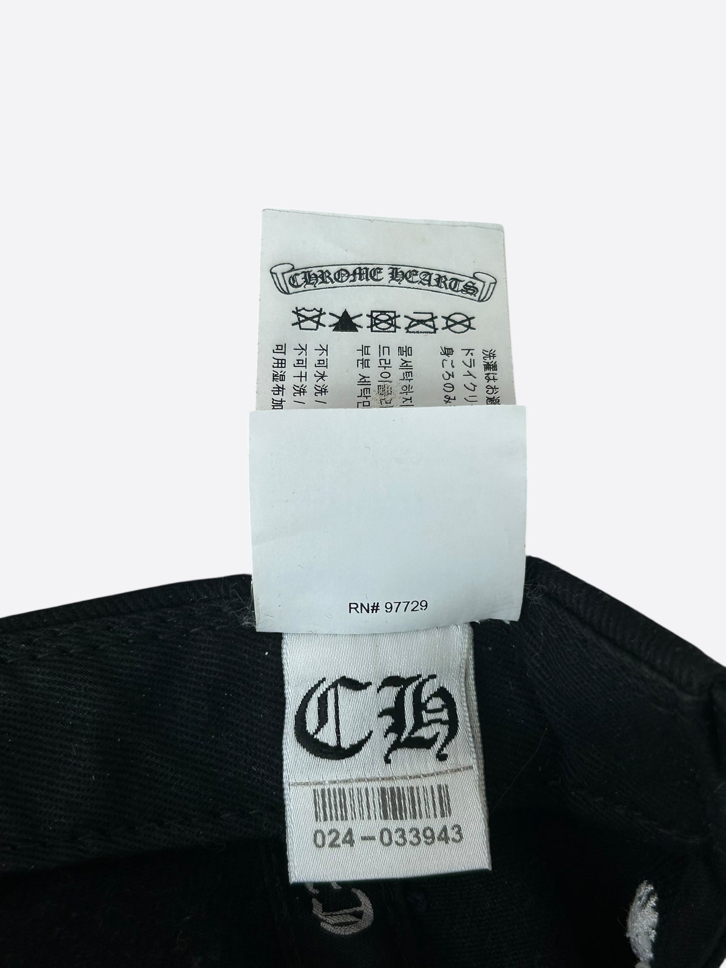 Chrome Hearts Matty Boy Black Embroidered Chomper Hat