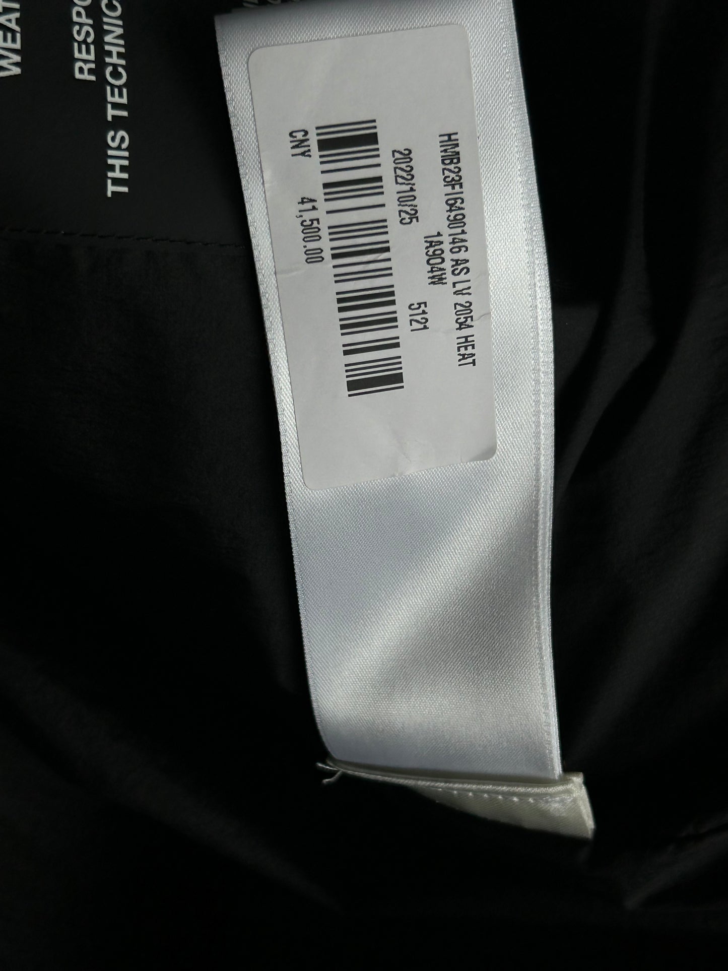 Louis Vuitton Black & Grey 2054 Monogram Heat Reflective Puffer Jacket