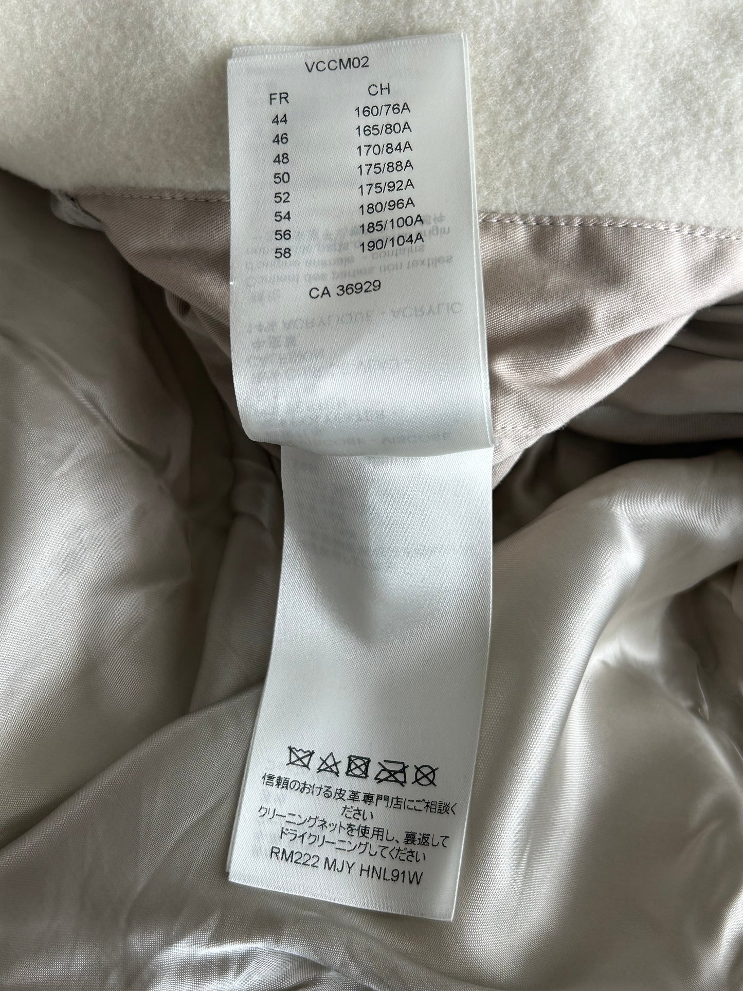 Louis Vuitton White & Blue Bunny Varsity Jacket