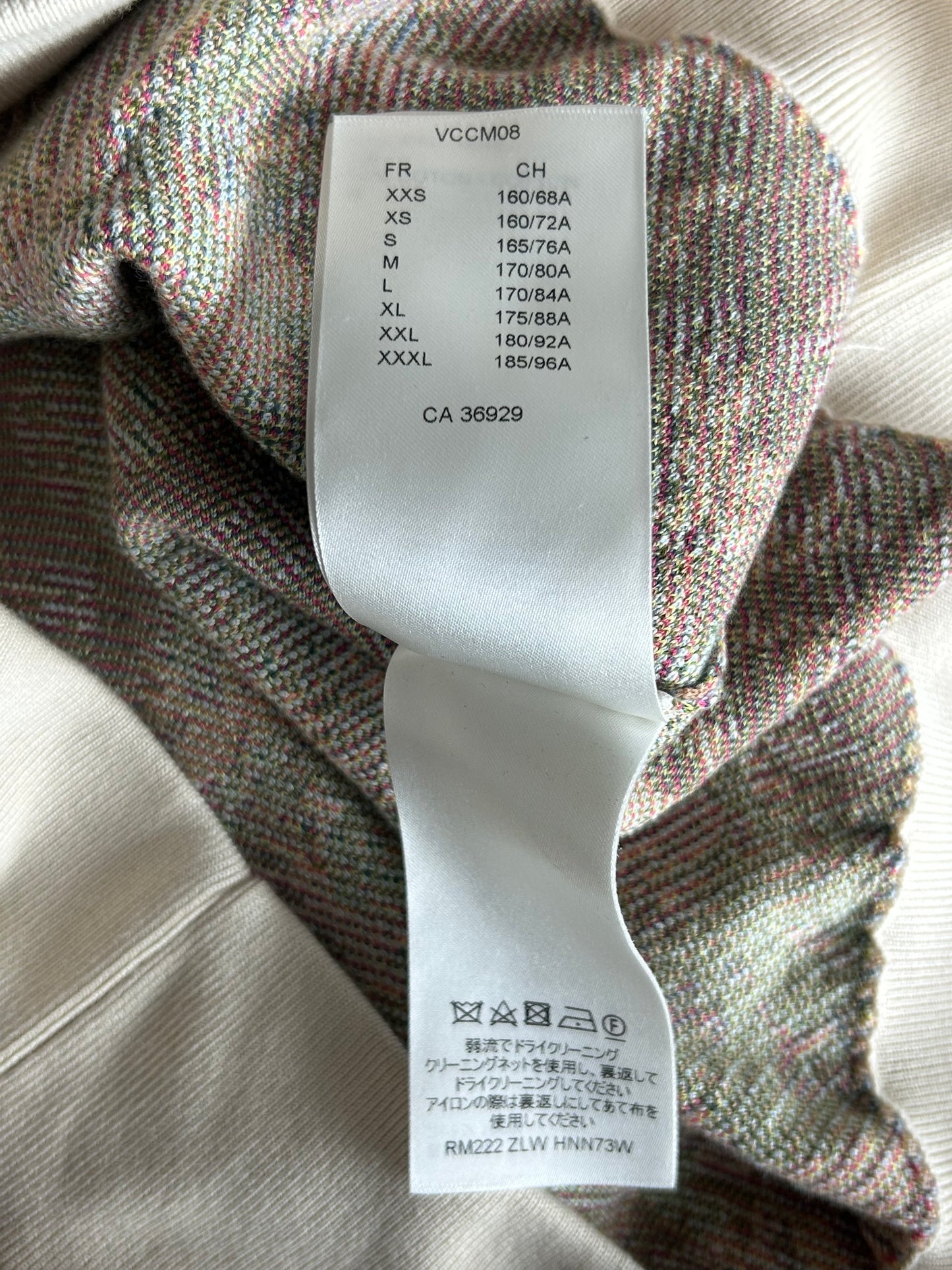 Louis Vuitton Beige Floral Monogram Tapestry Hoodie