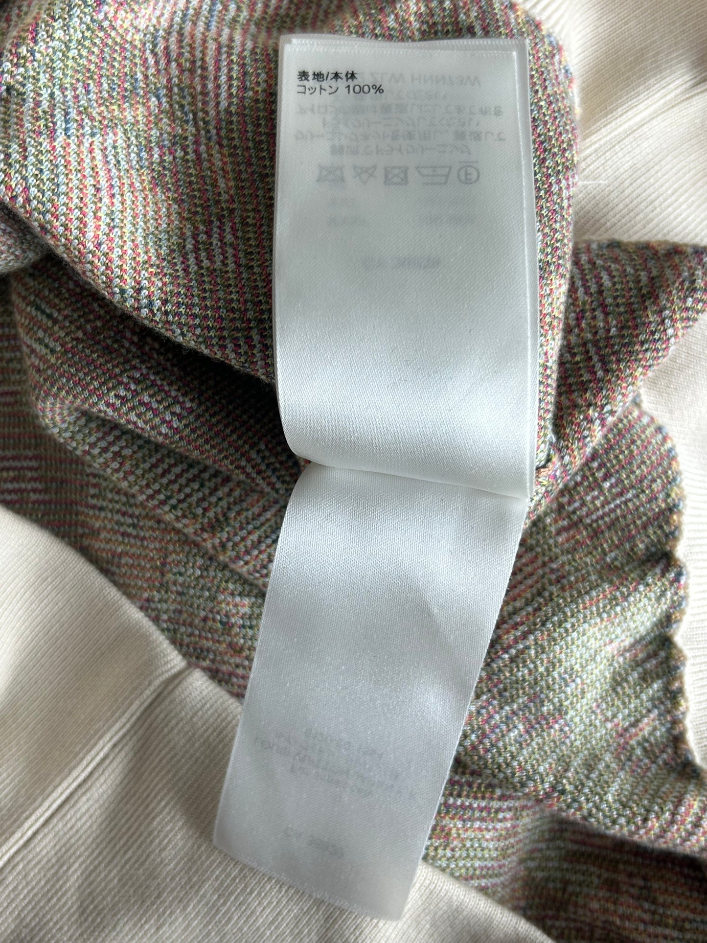 Louis Vuitton Beige Floral Monogram Tapestry Hoodie