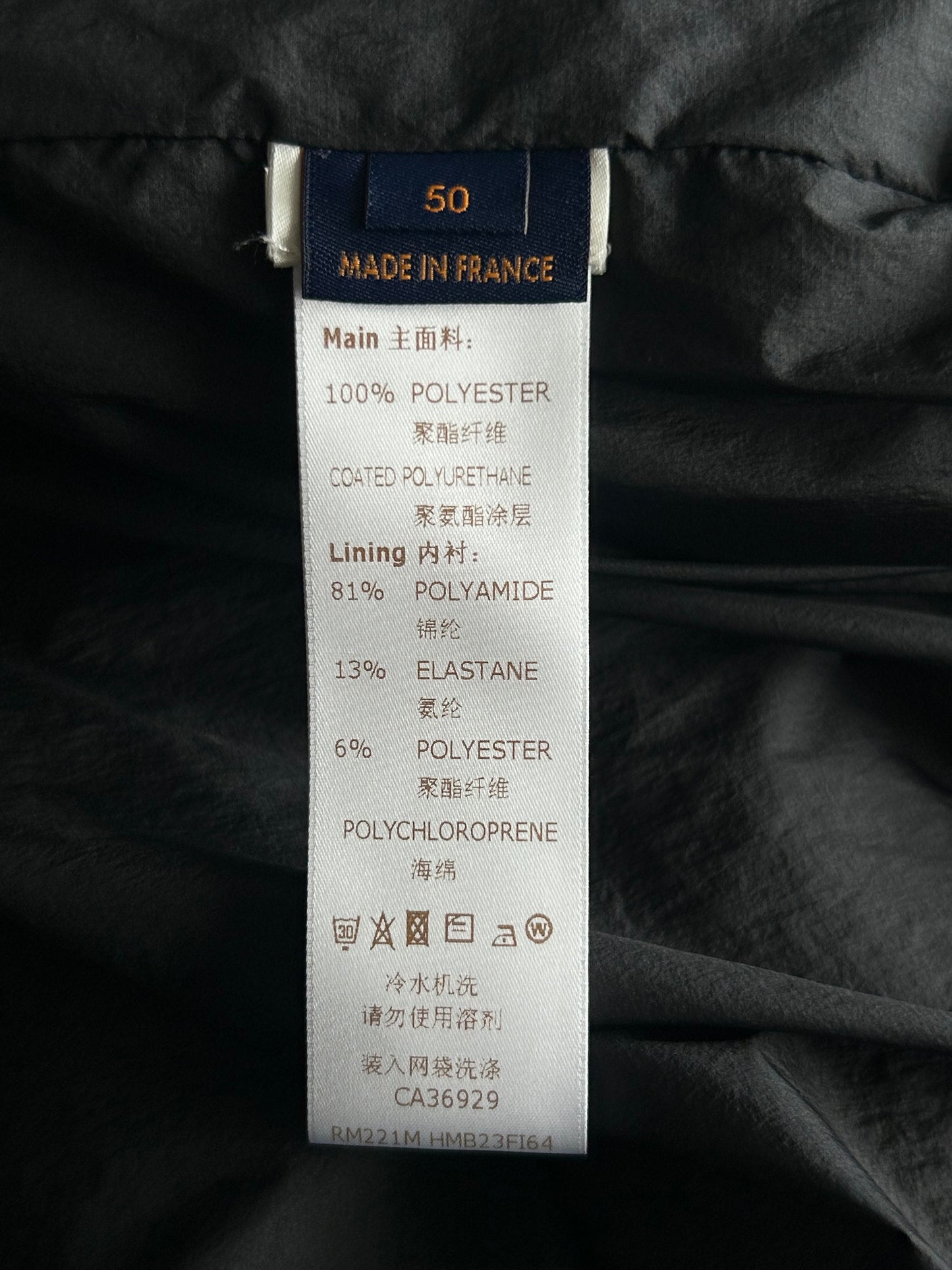 Louis Vuitton Black & Grey 2054 Monogram Heat Reflective Puffer Jacket