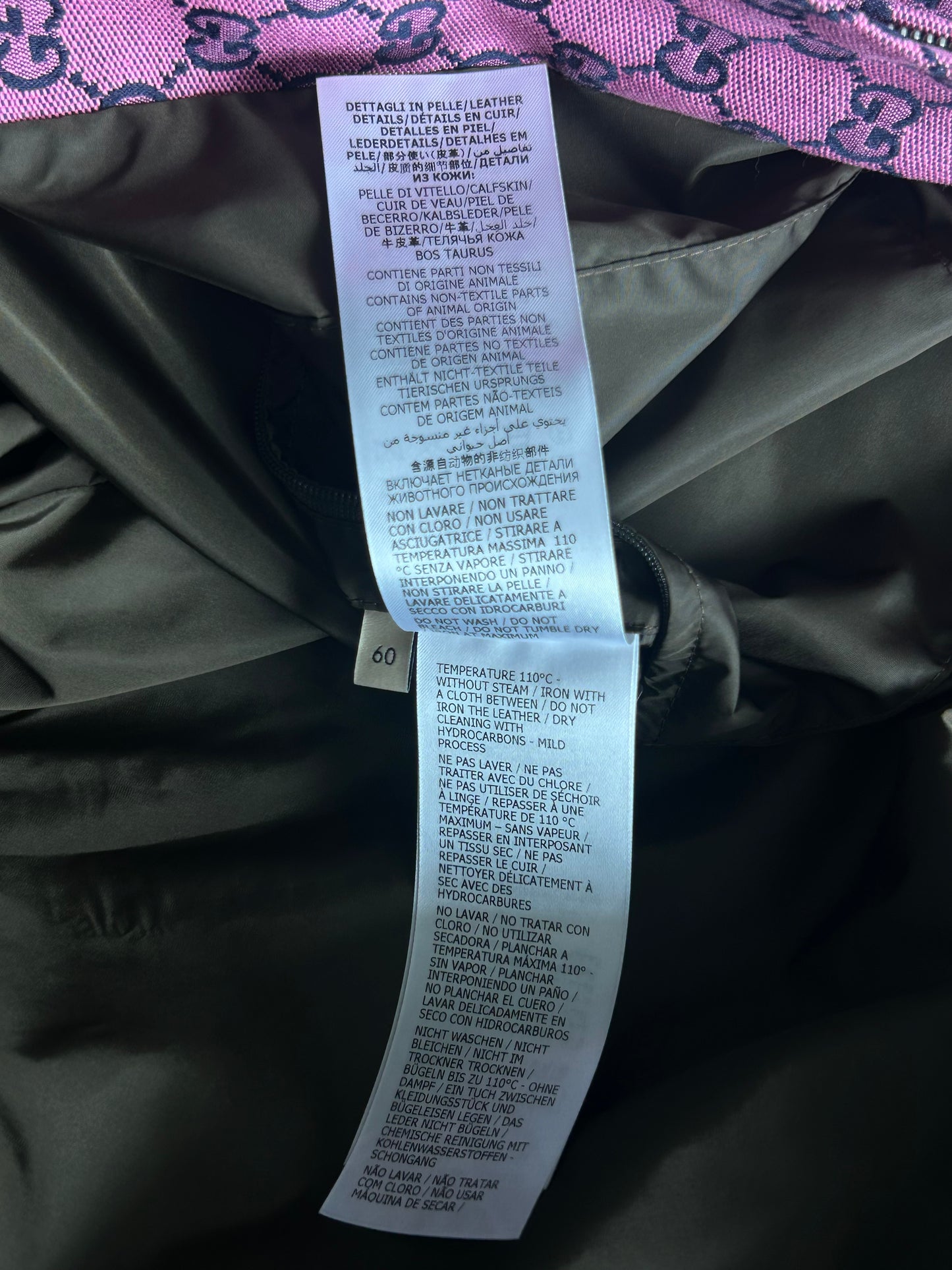 Gucci Multicolor GG Monogram Zip Up Jacket