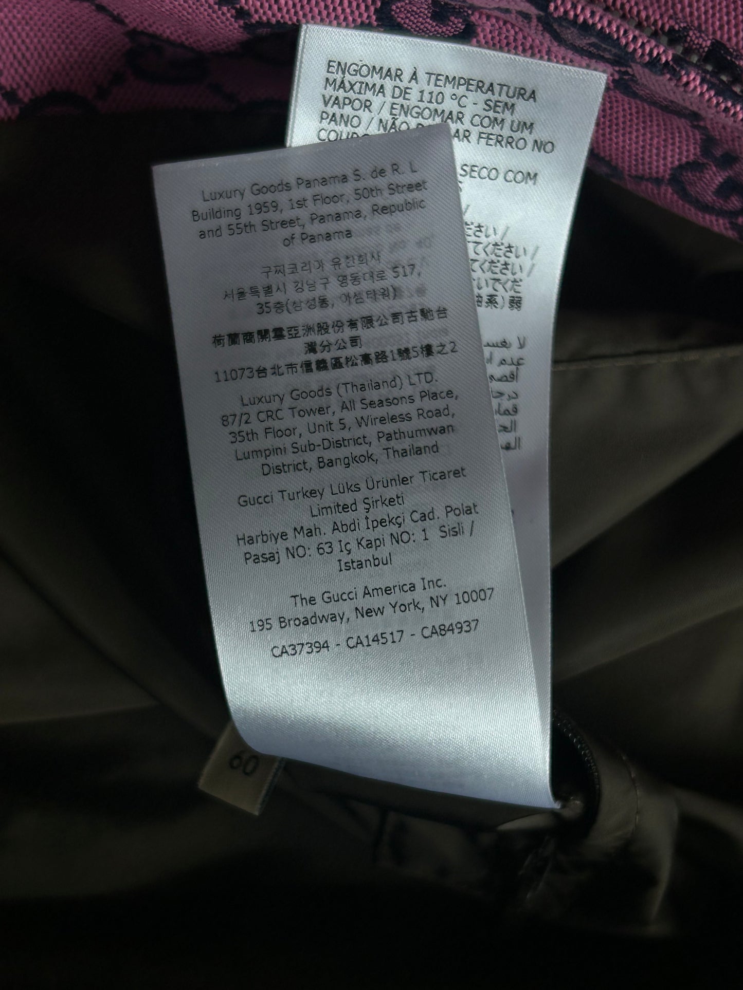 Gucci Multicolor GG Monogram Zip Up Jacket