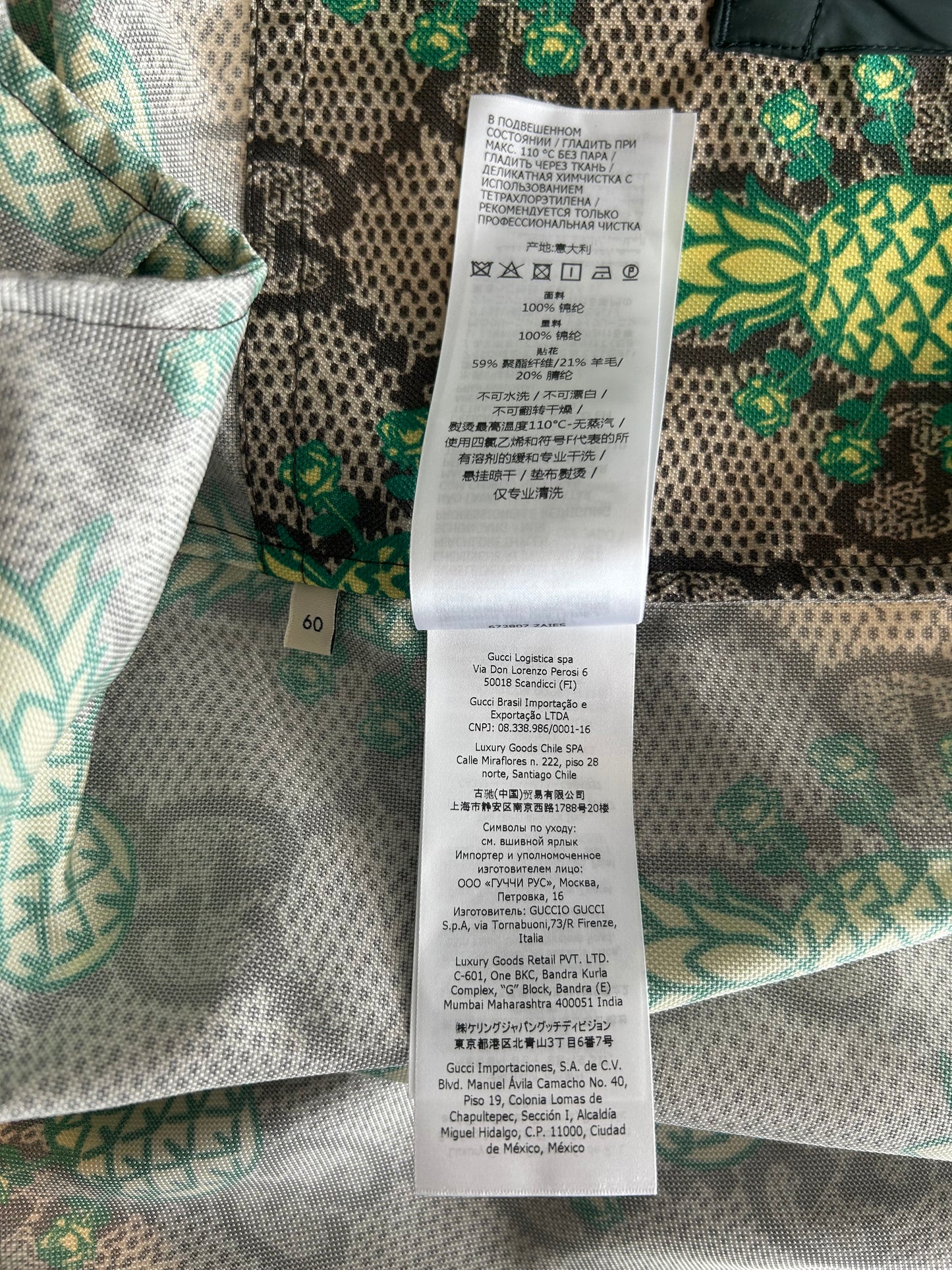 Gucci Beige & Green Pineapple GG Monogram Jacket