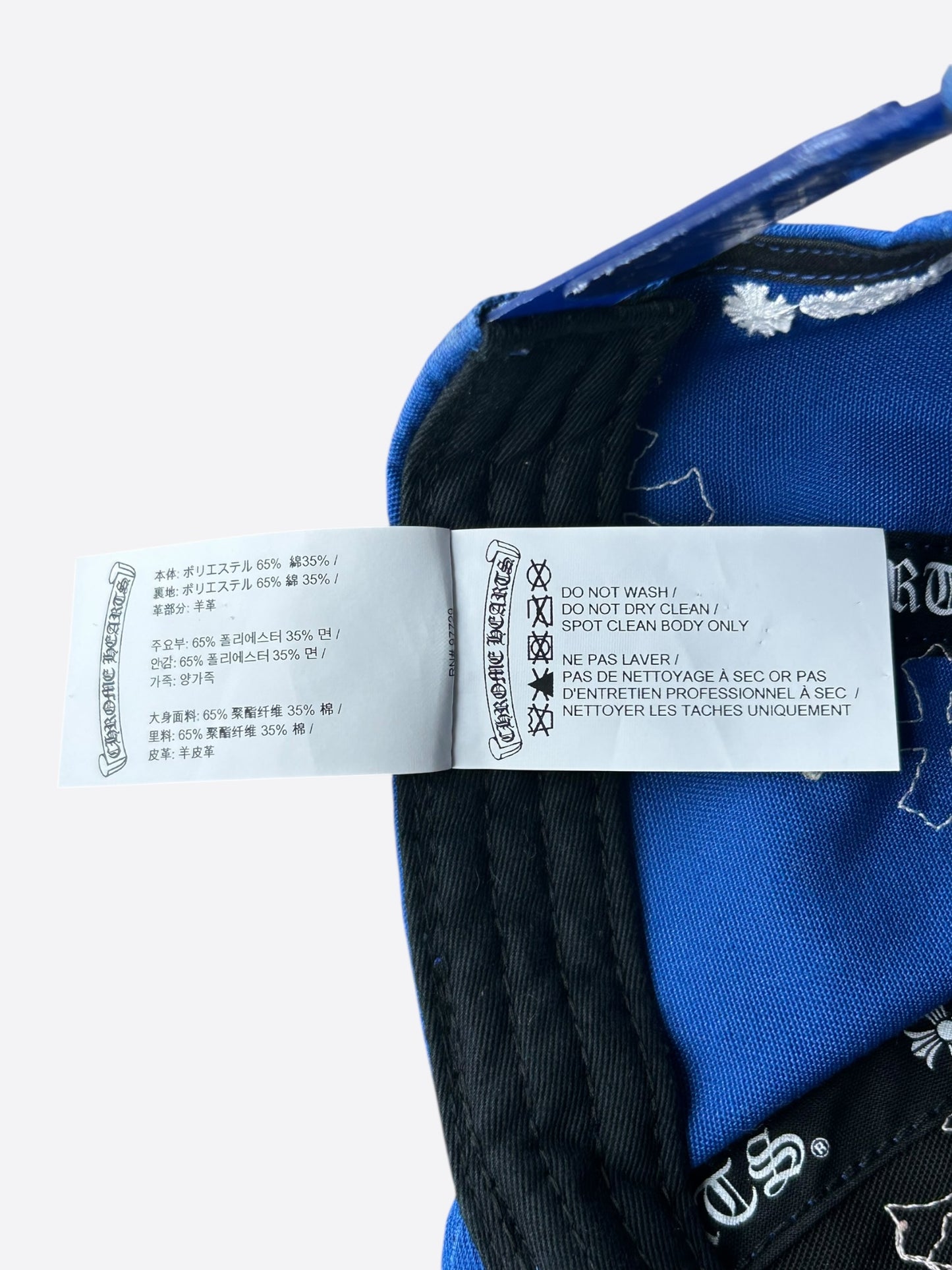 Chrome Hearts Blue & White Cross Patch Hat