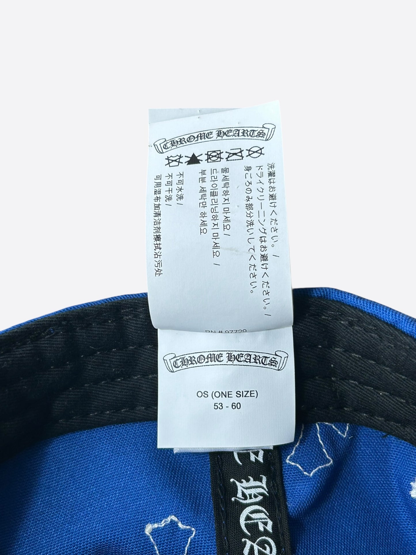 Chrome Hearts Blue & White Cross Patch Hat