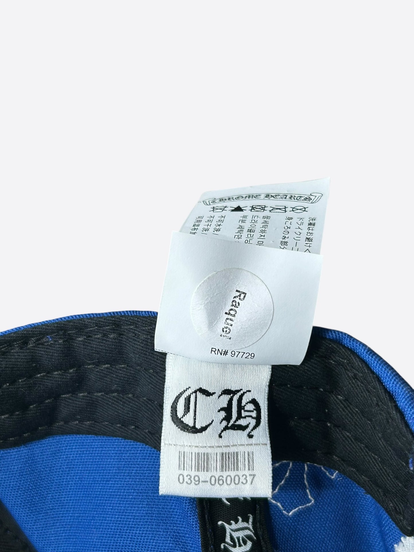 Chrome Hearts Blue & White Cross Patch Hat