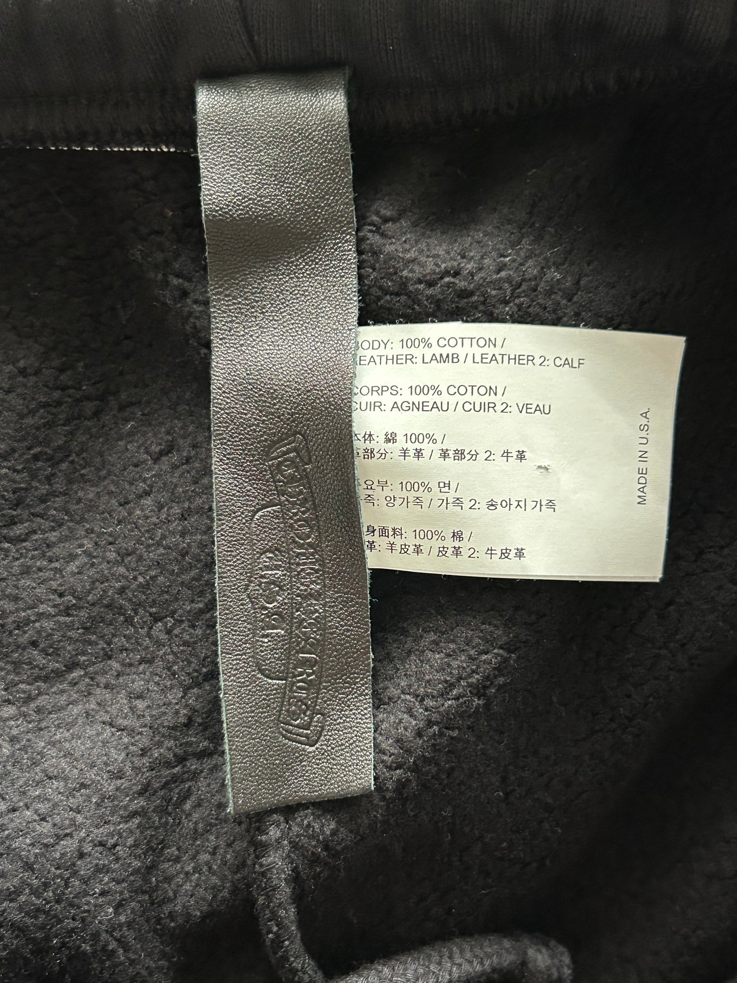 Chrome Hearts Black Cross Patch Sweatpants