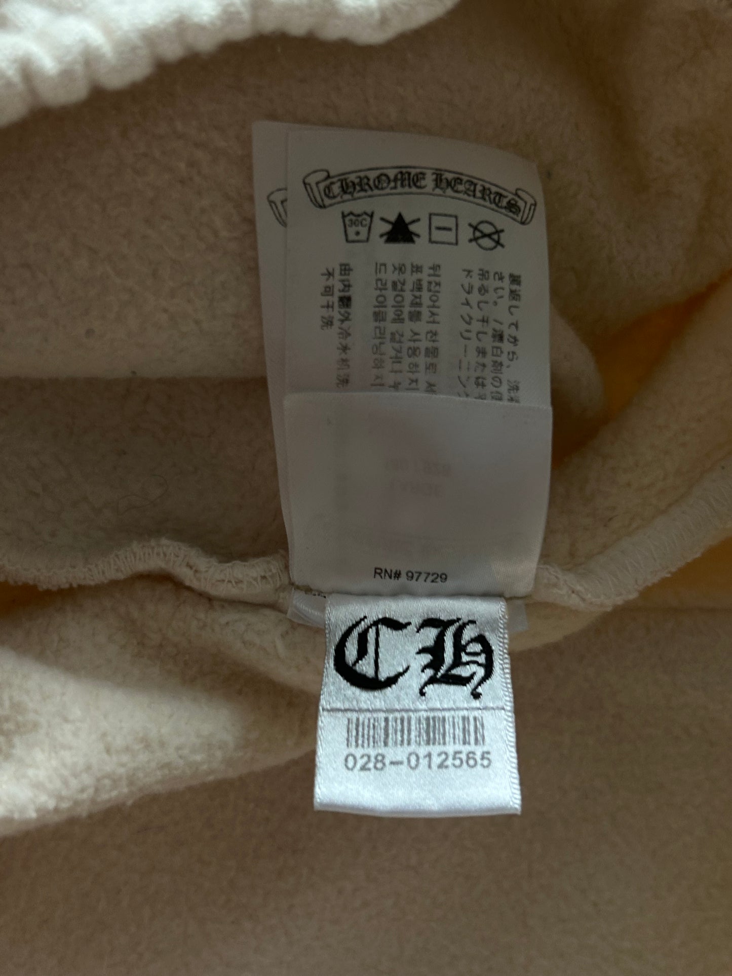 Chrome Hearts Drake Cream & Pink Certified Chrome Cross Logo Sweatpants