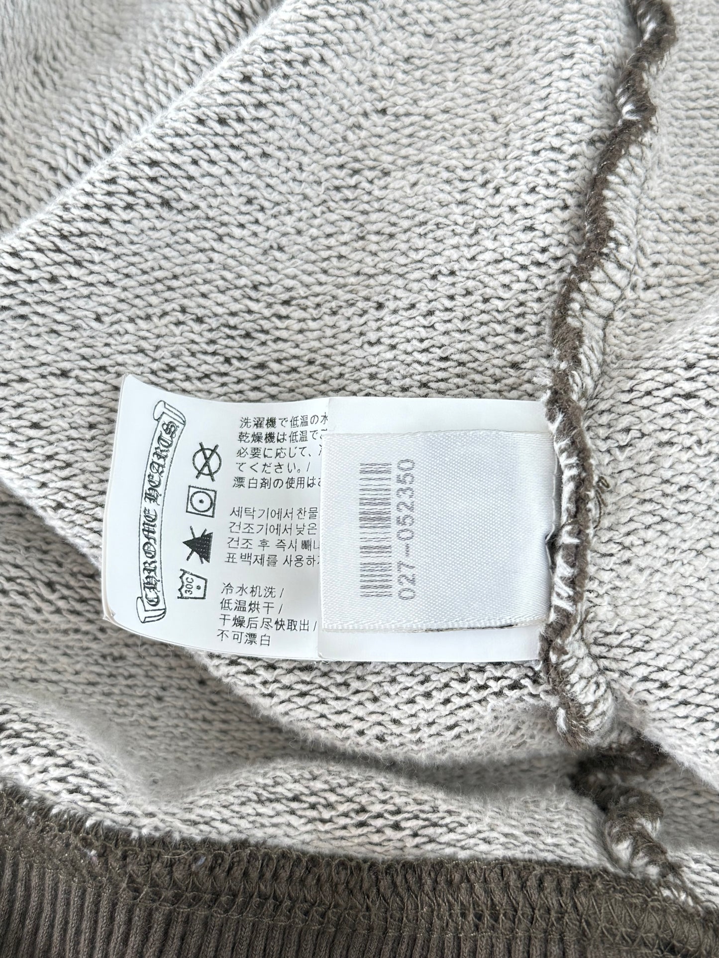 Chrome Hearts Olive & Black Embroidered Dagger Logo Zip Up Hoodie