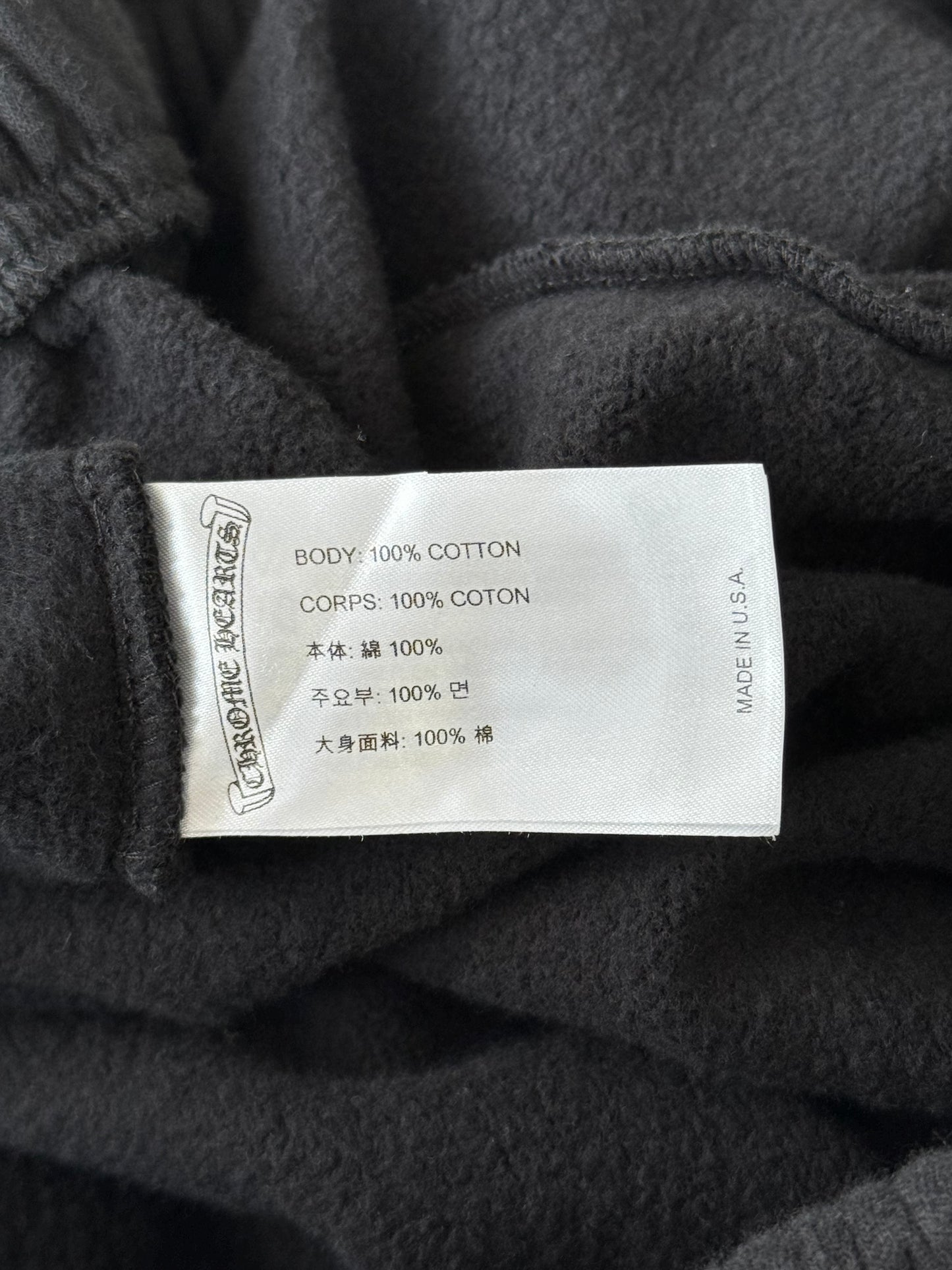 Chrome Hearts Black & White Horseshoe Logo Sweatpants