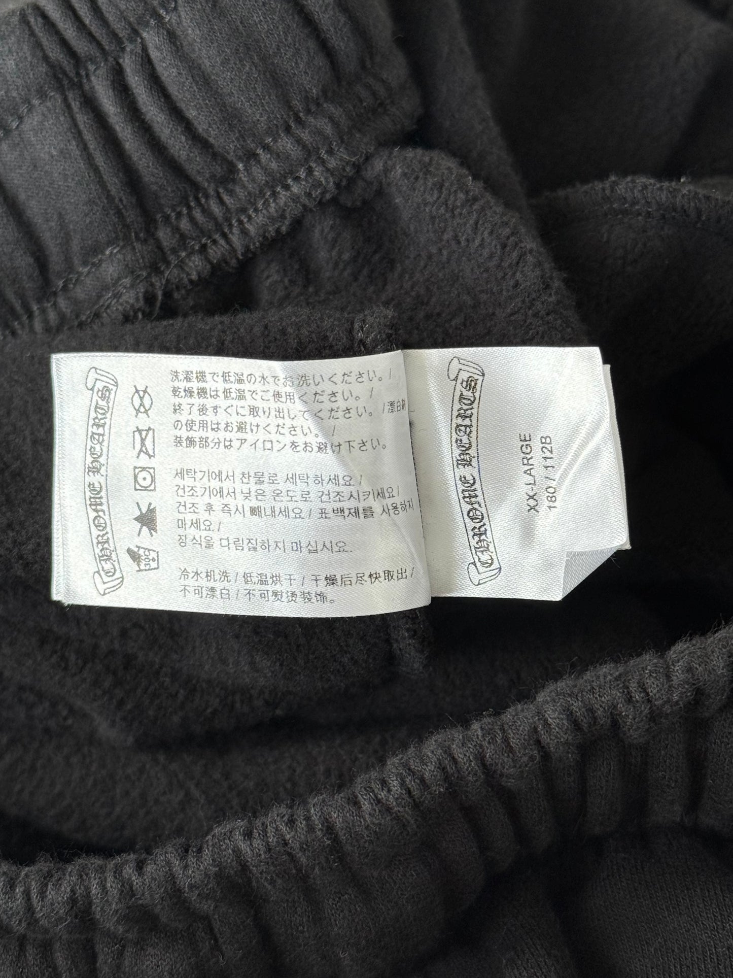 Chrome Hearts Black & White Horseshoe Logo Sweatpants