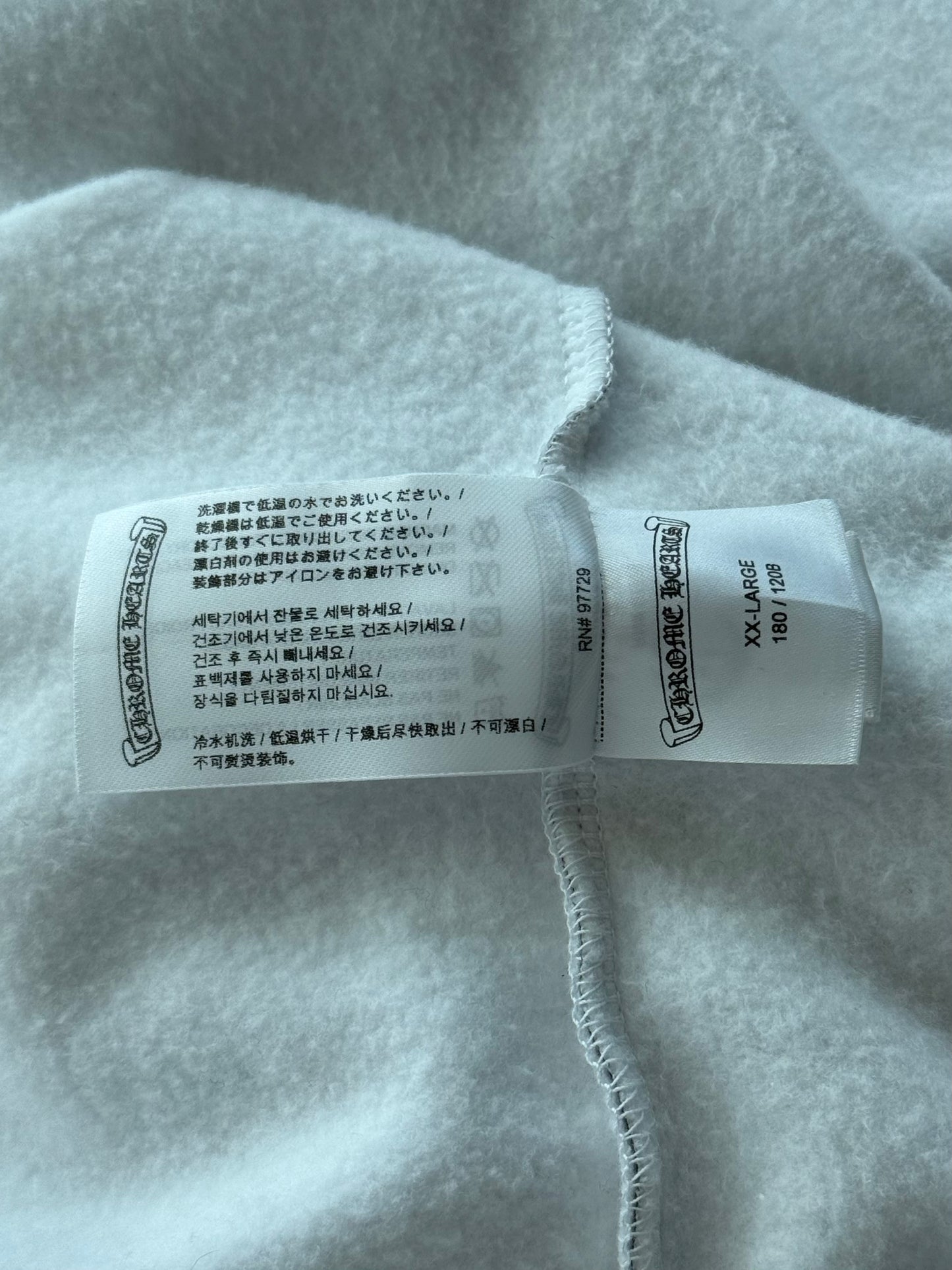 Chrome Hearts White & Red Laurie Lynn Stark Hoodie