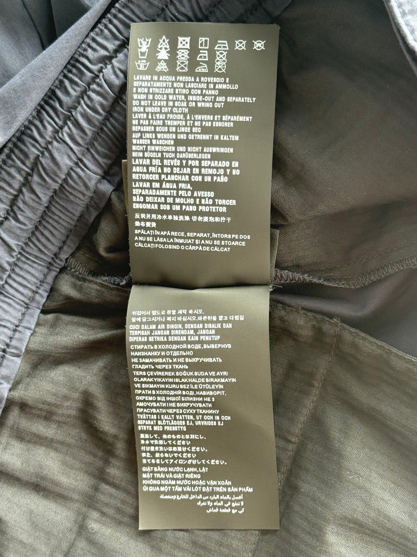 Prada Navy & White Logo Shorts