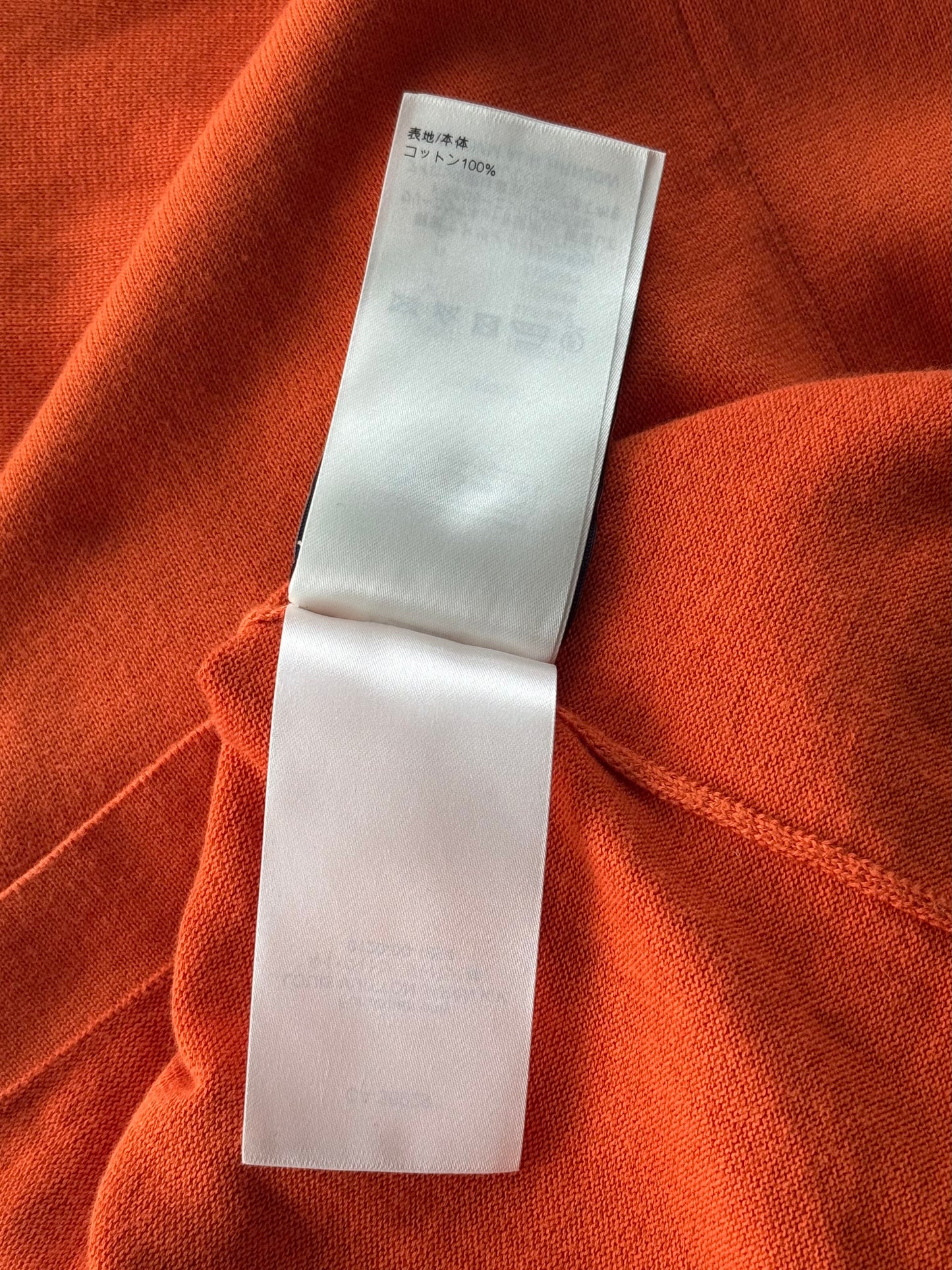 Louis Vuitton Orange Palm Trees Intarsia T-Shirt