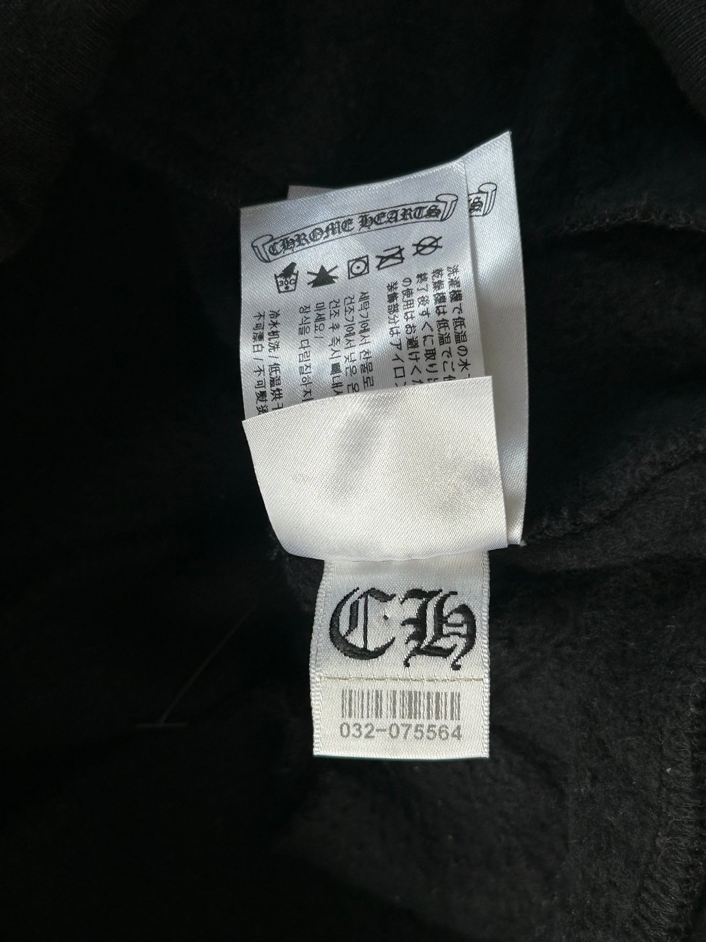 Chrome Hearts Black & White Logo Sweatpants