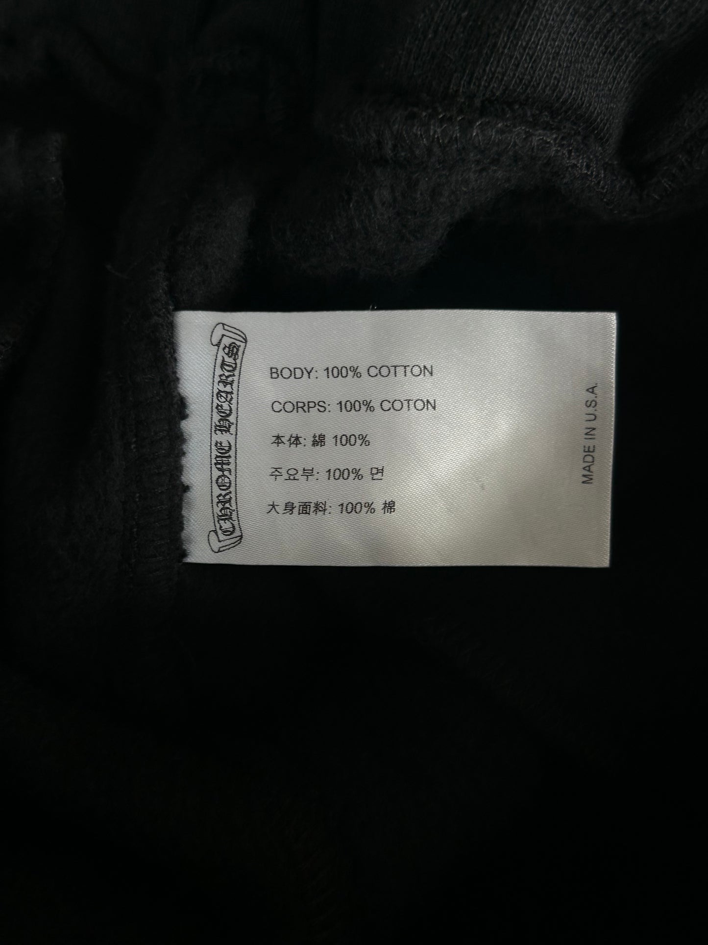 Chrome Hearts Black & White Horseshoe Logo Sweatpants