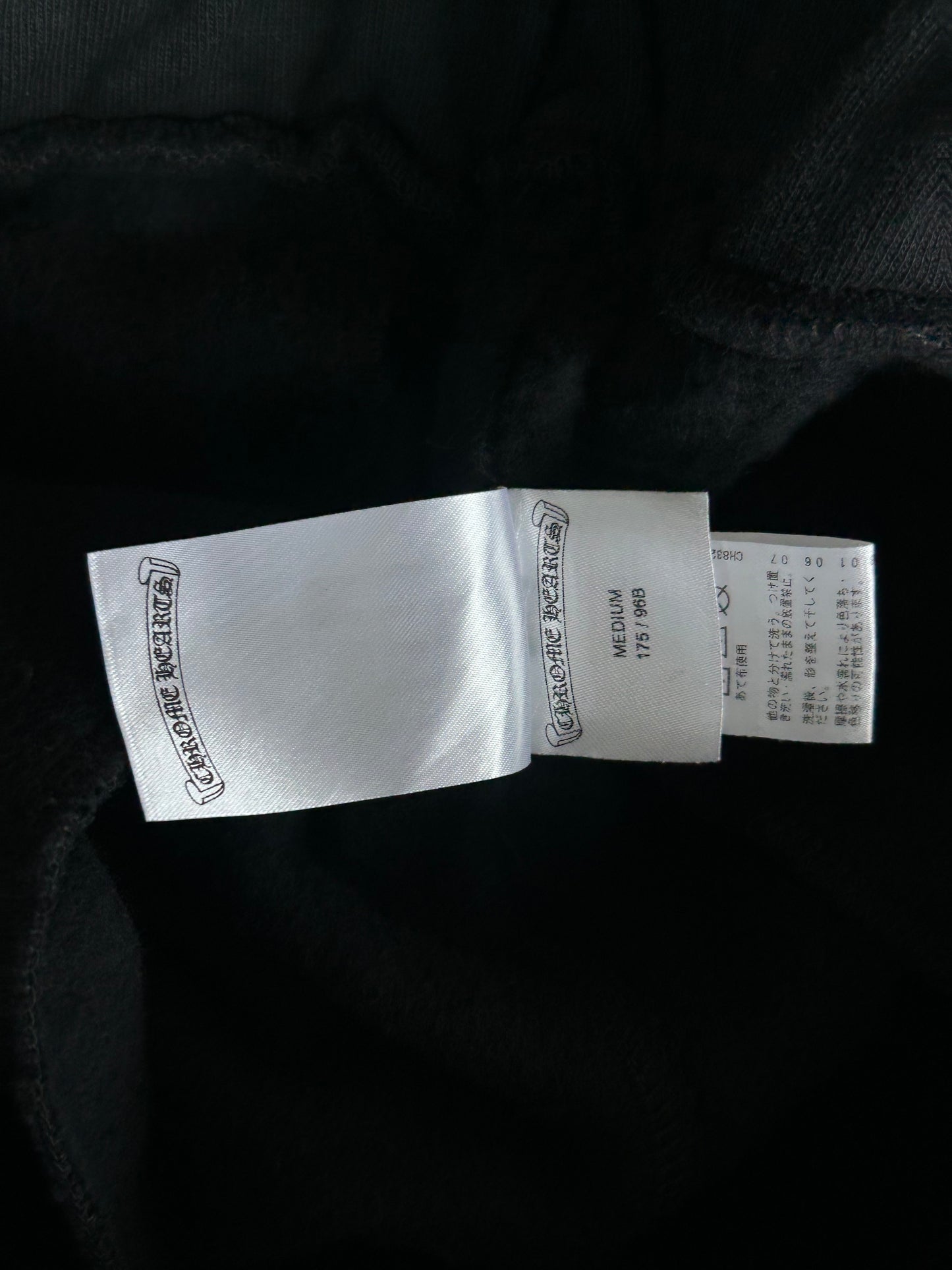 Chrome Hearts Black & White Horseshoe Logo Sweatpants