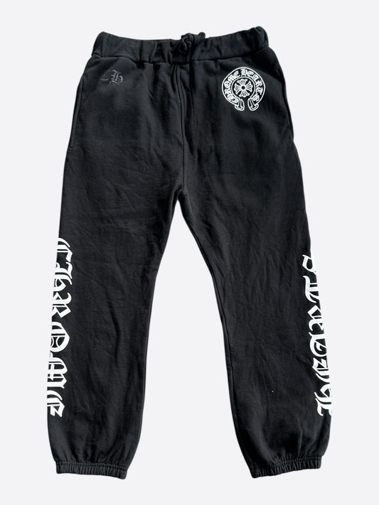 Chrome Hearts Black & White Horseshoe Logo Sweatpants