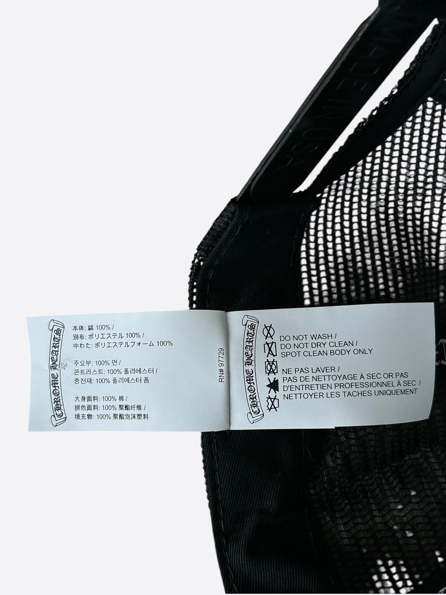 Chrome Hearts Black & White Hollywood Trucker Hat