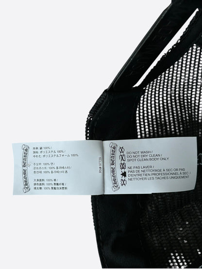 Chrome Hearts Black & White Hollywood Trucker Hat