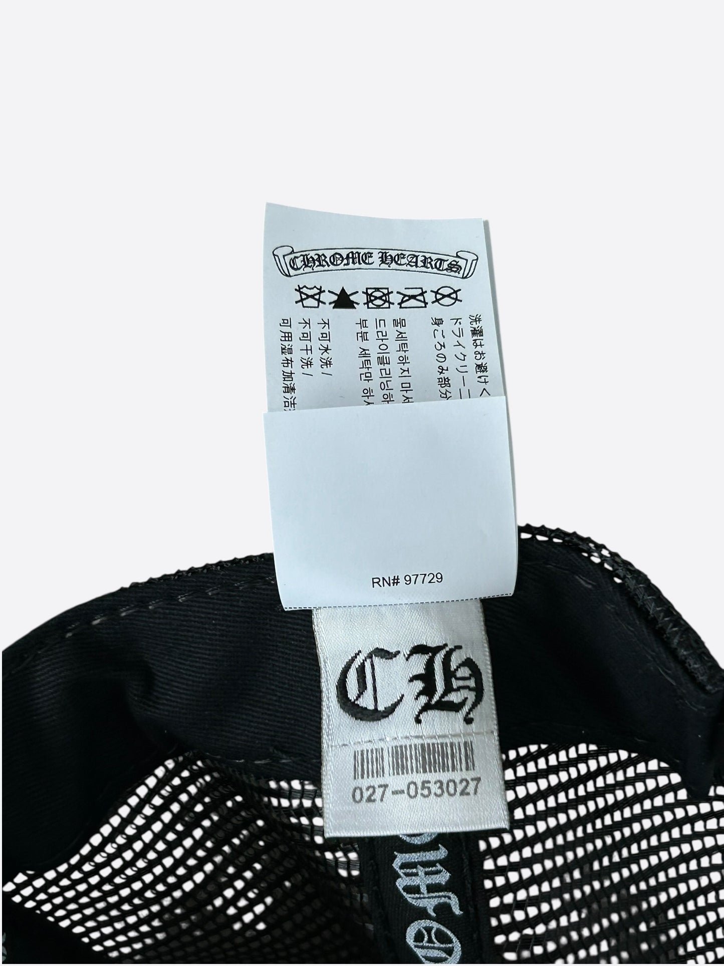 Chrome Hearts Black & White Hollywood Trucker Hat