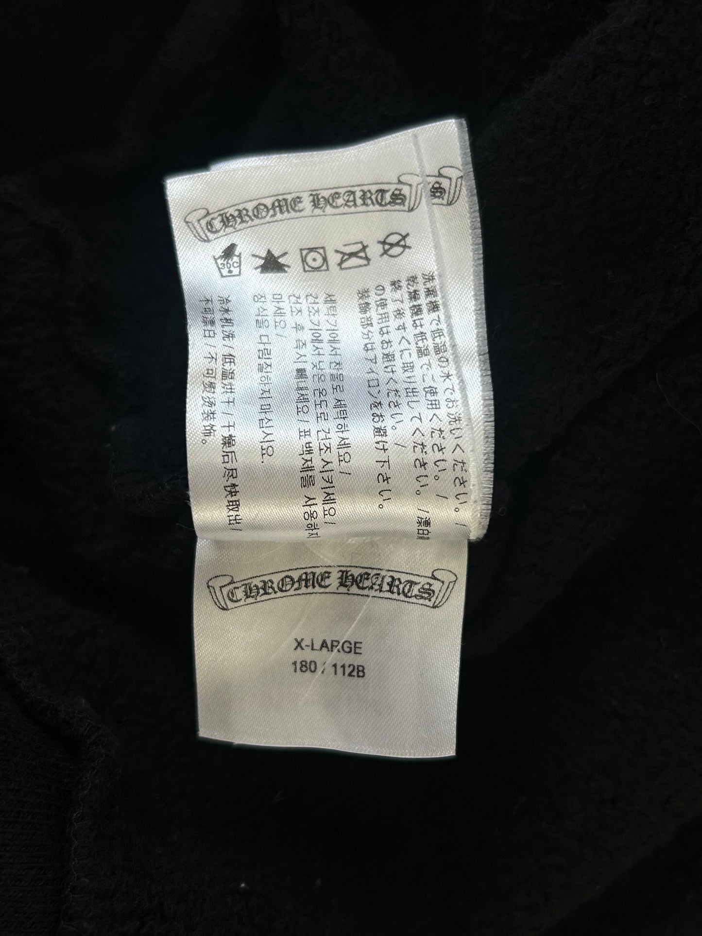 Chrome Hearts Black, White & Red Cross Logo Zip Up Hoodie