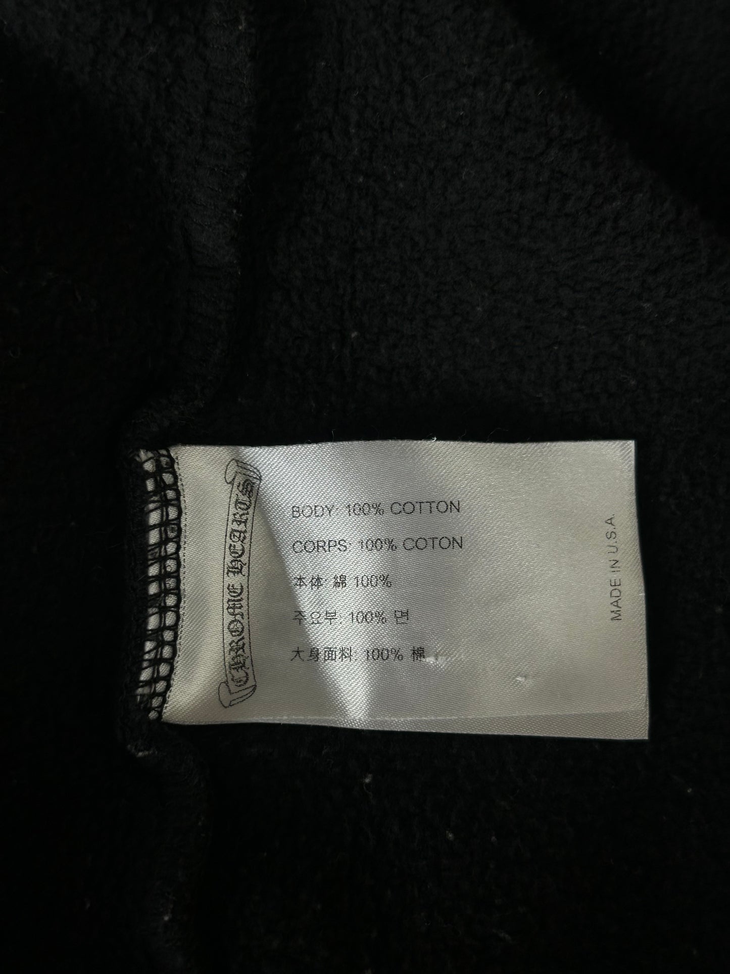 Chrome Hearts Black & White T-Bar Logo Zip Up Hoodie