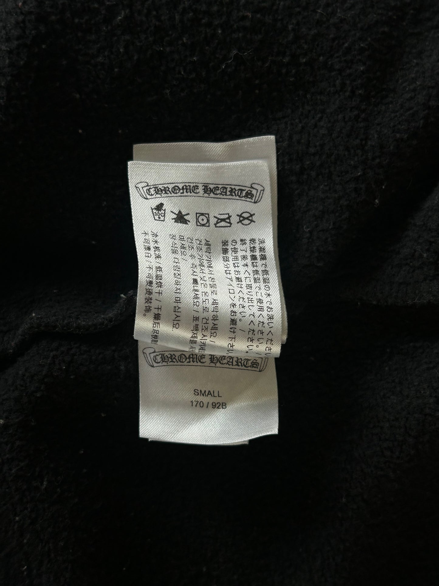 Chrome Hearts Black & White T-Bar Logo Zip Up Hoodie