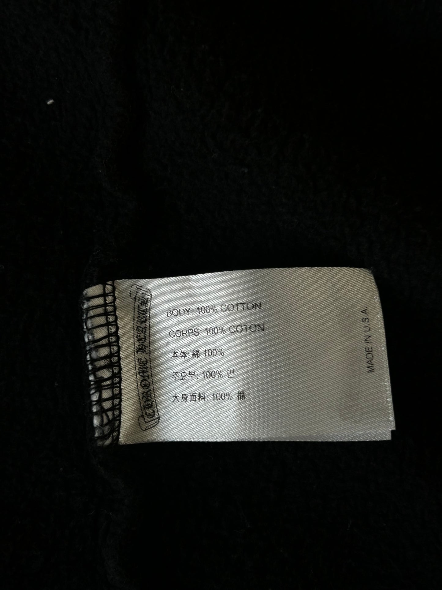 Chrome Hearts Black & White Malibu Horseshoe Logo Zip Up Hoodie