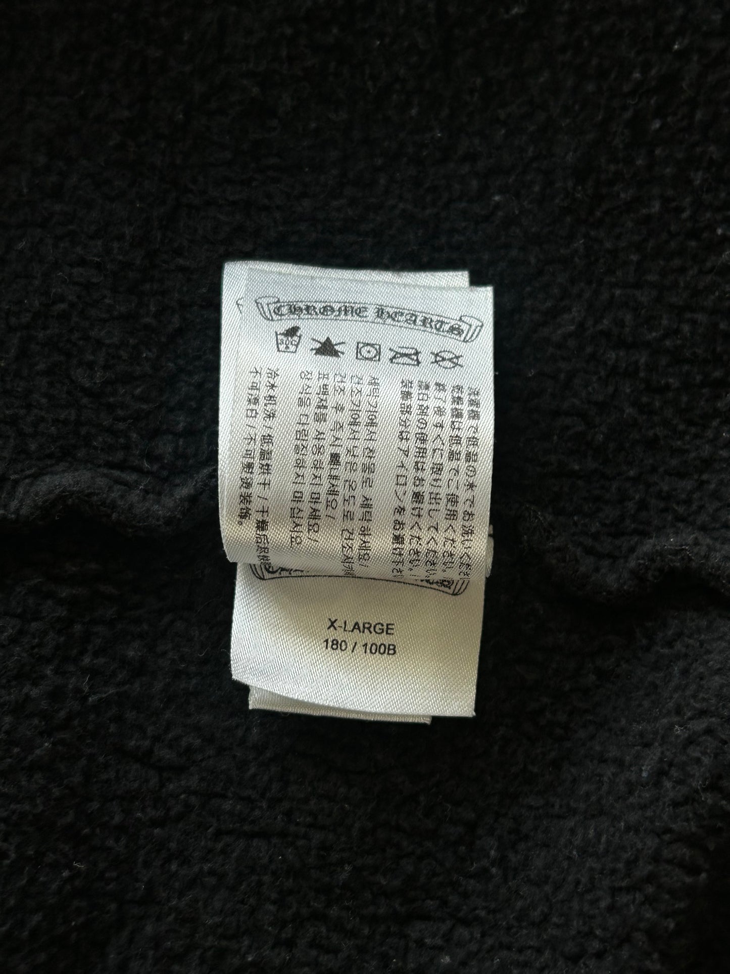 Chrome Hearts Black & White Malibu Horseshoe Logo Zip Up Hoodie