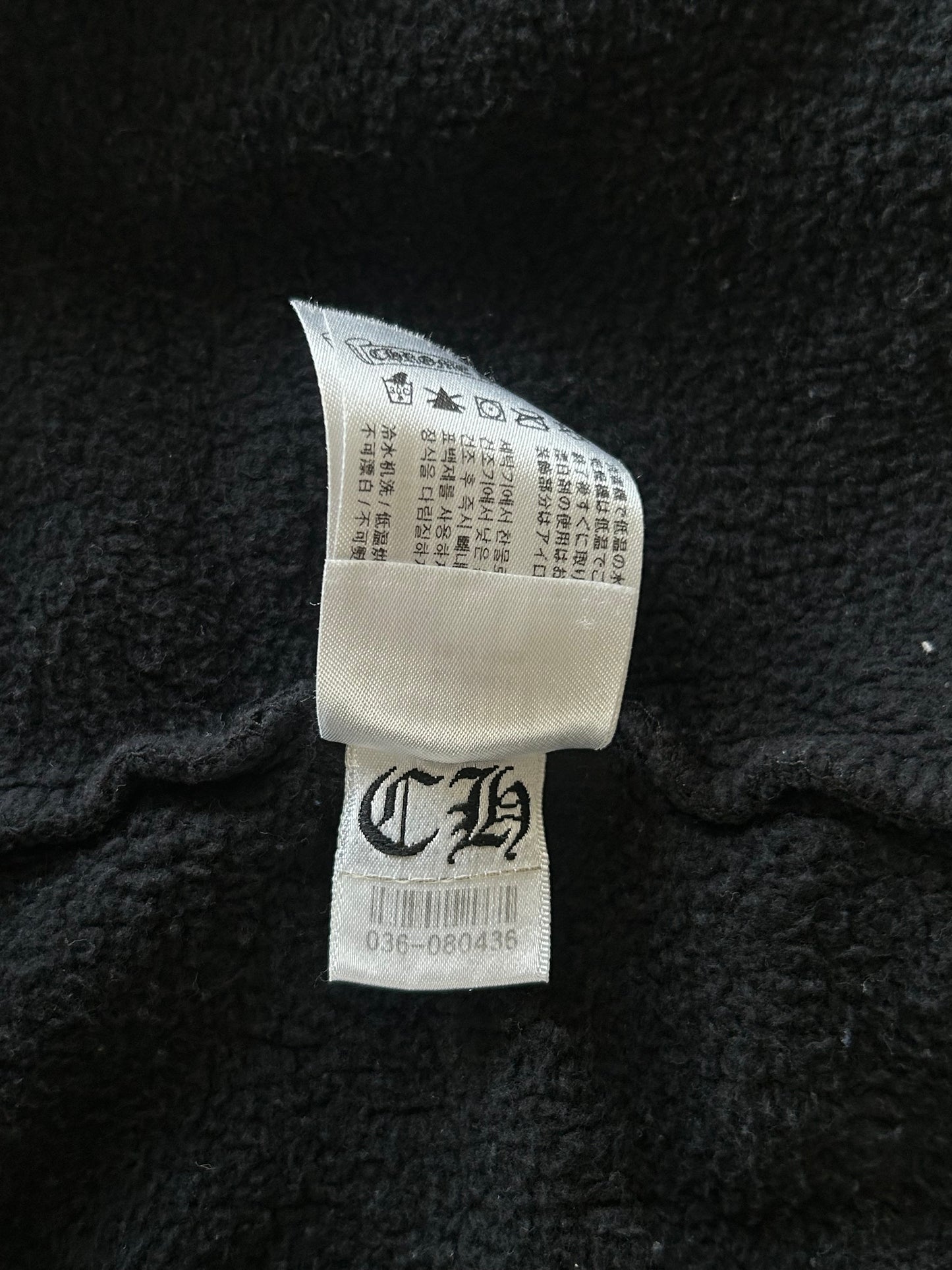 Chrome Hearts Black & White Malibu Horseshoe Logo Zip Up Hoodie