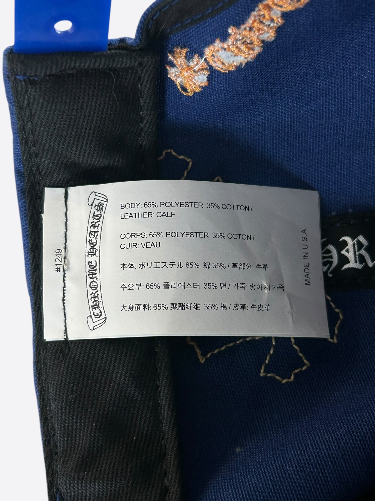 Chrome Hearts Blue & Orange Cross Patch Hat