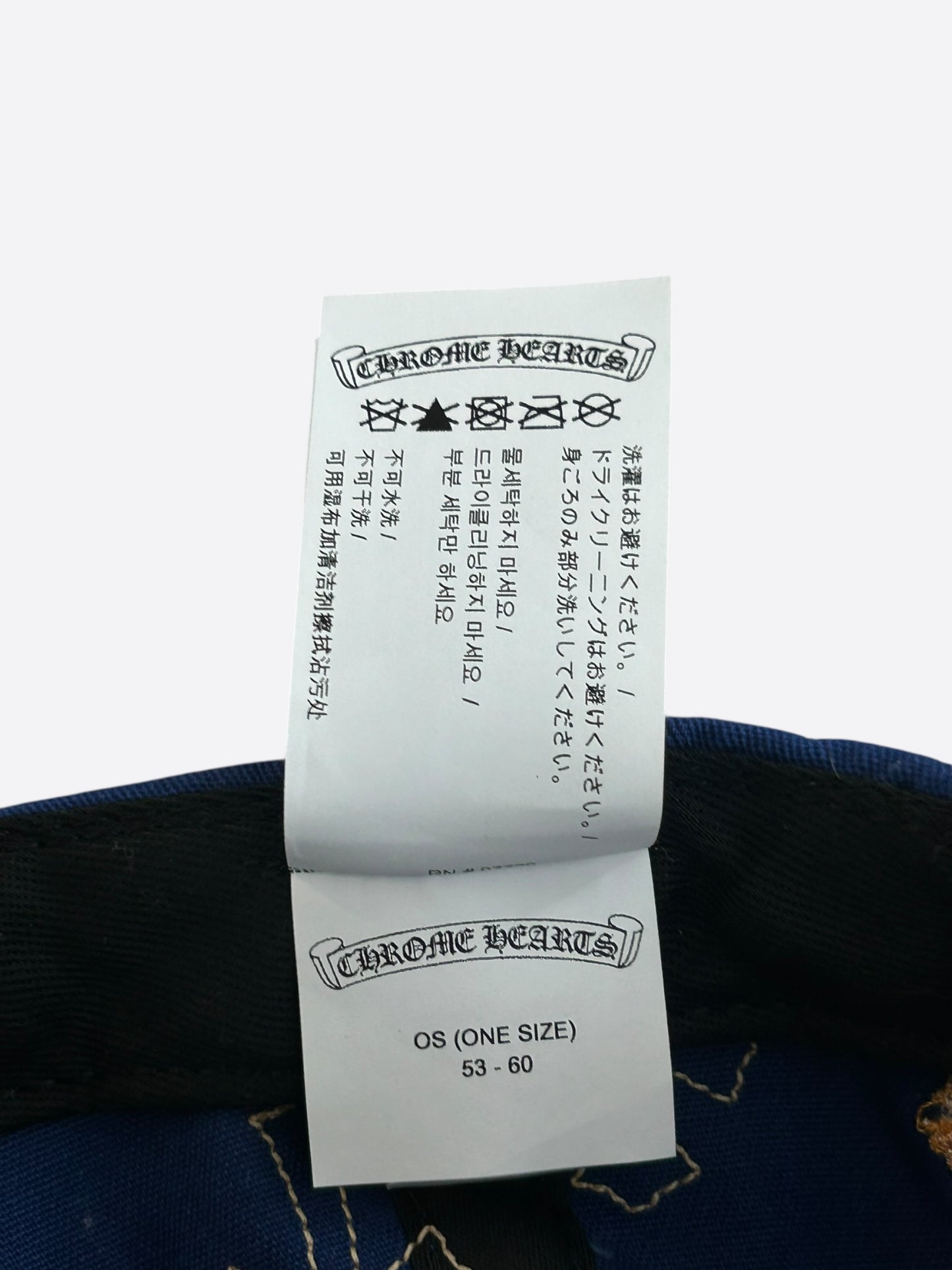 Chrome Hearts Blue & Orange Cross Patch Hat