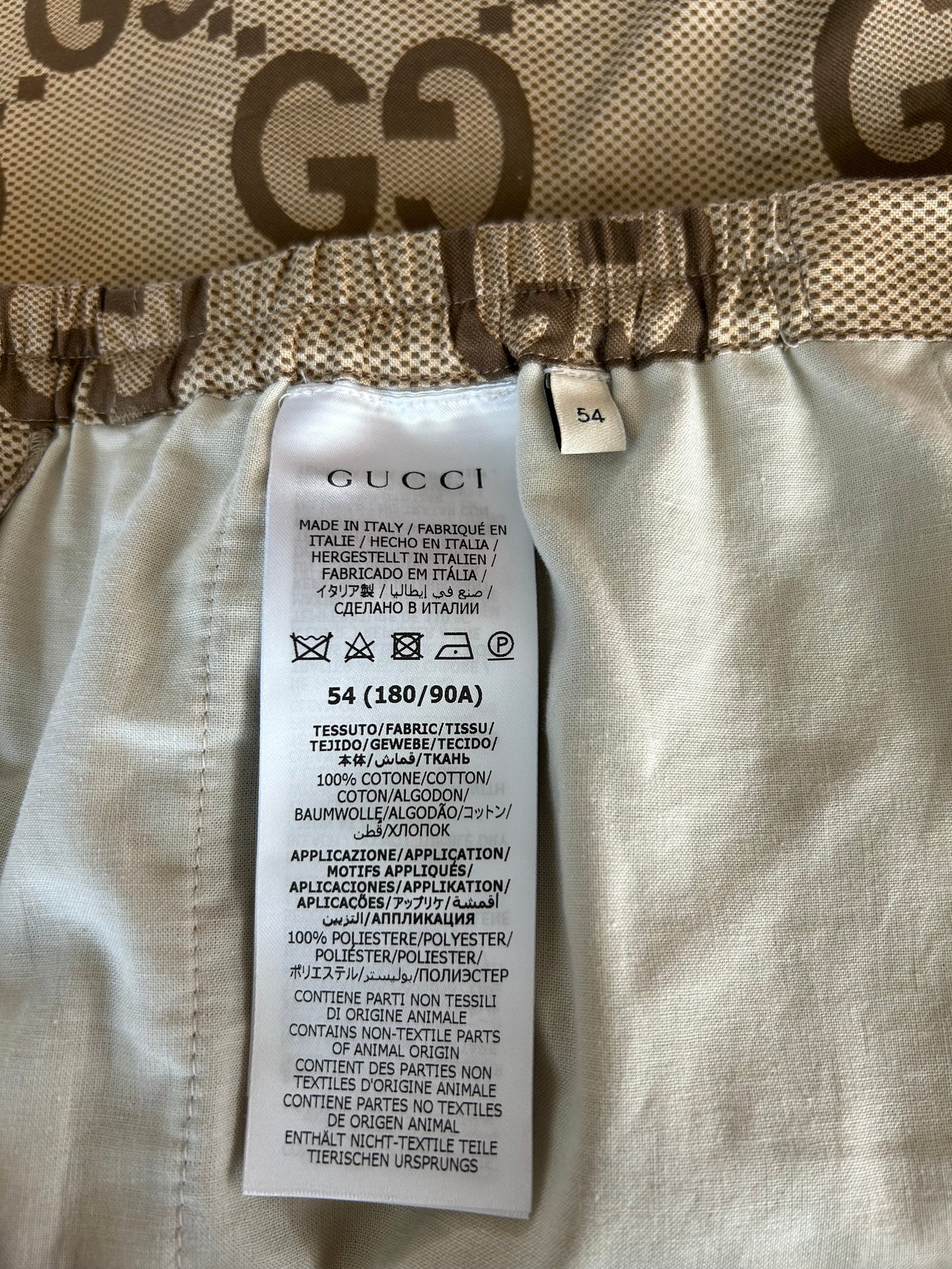 Gucci Beige & Brown Pineapple GG Monogram Shorts