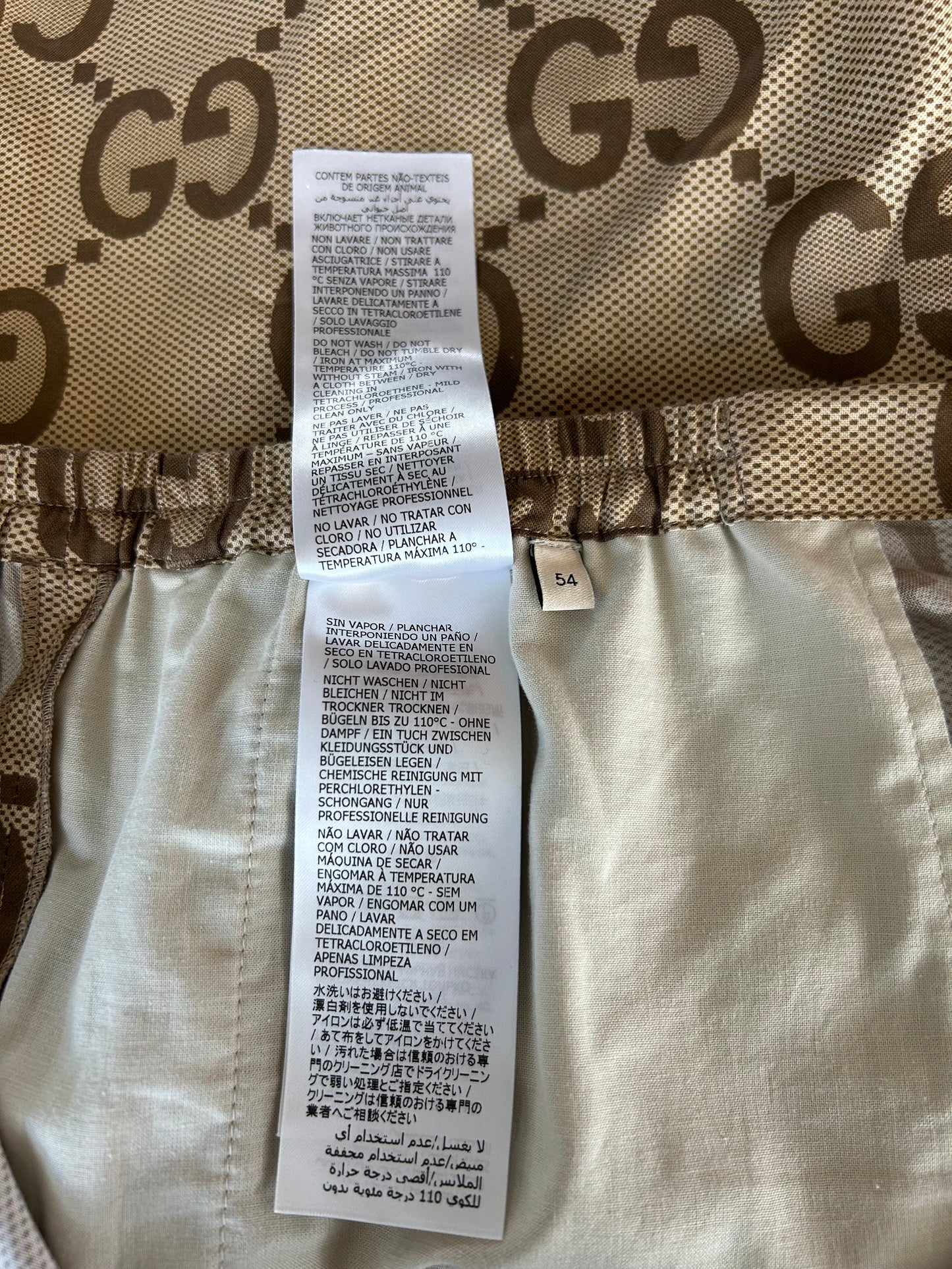 Gucci Beige & Brown Pineapple GG Monogram Shorts