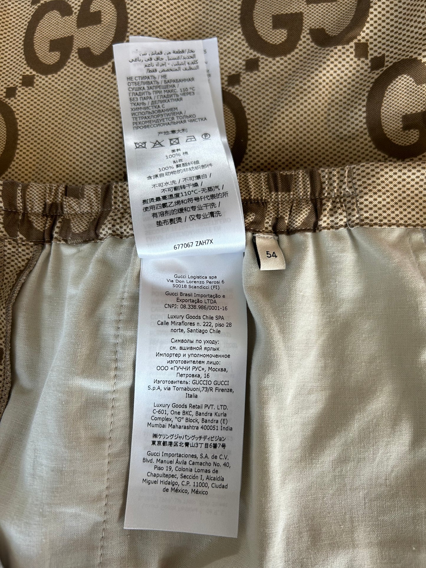 Gucci Beige & Brown Pineapple GG Monogram Shorts