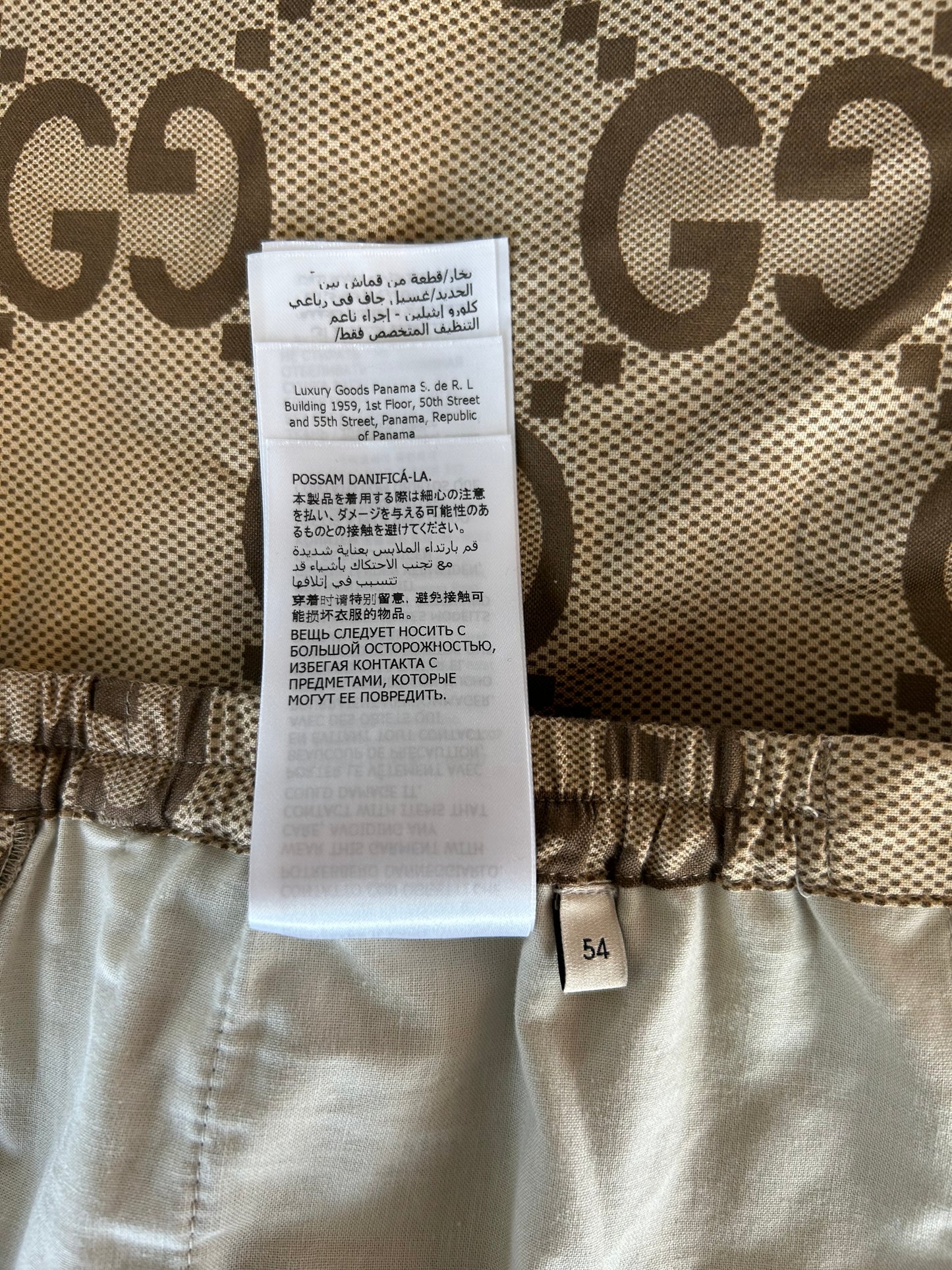 Gucci Beige & Brown Pineapple GG Monogram Shorts