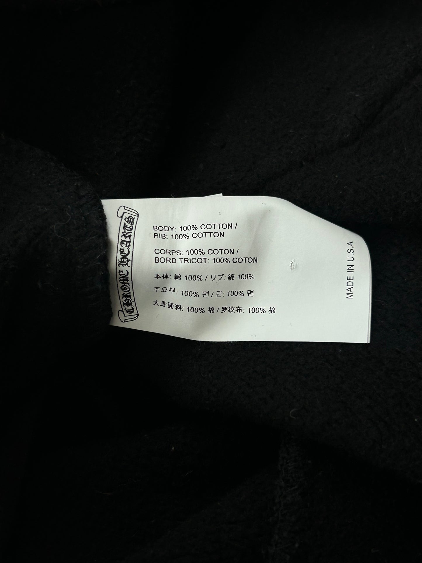 Chrome Hearts Black & White Embroidered Sweatpants