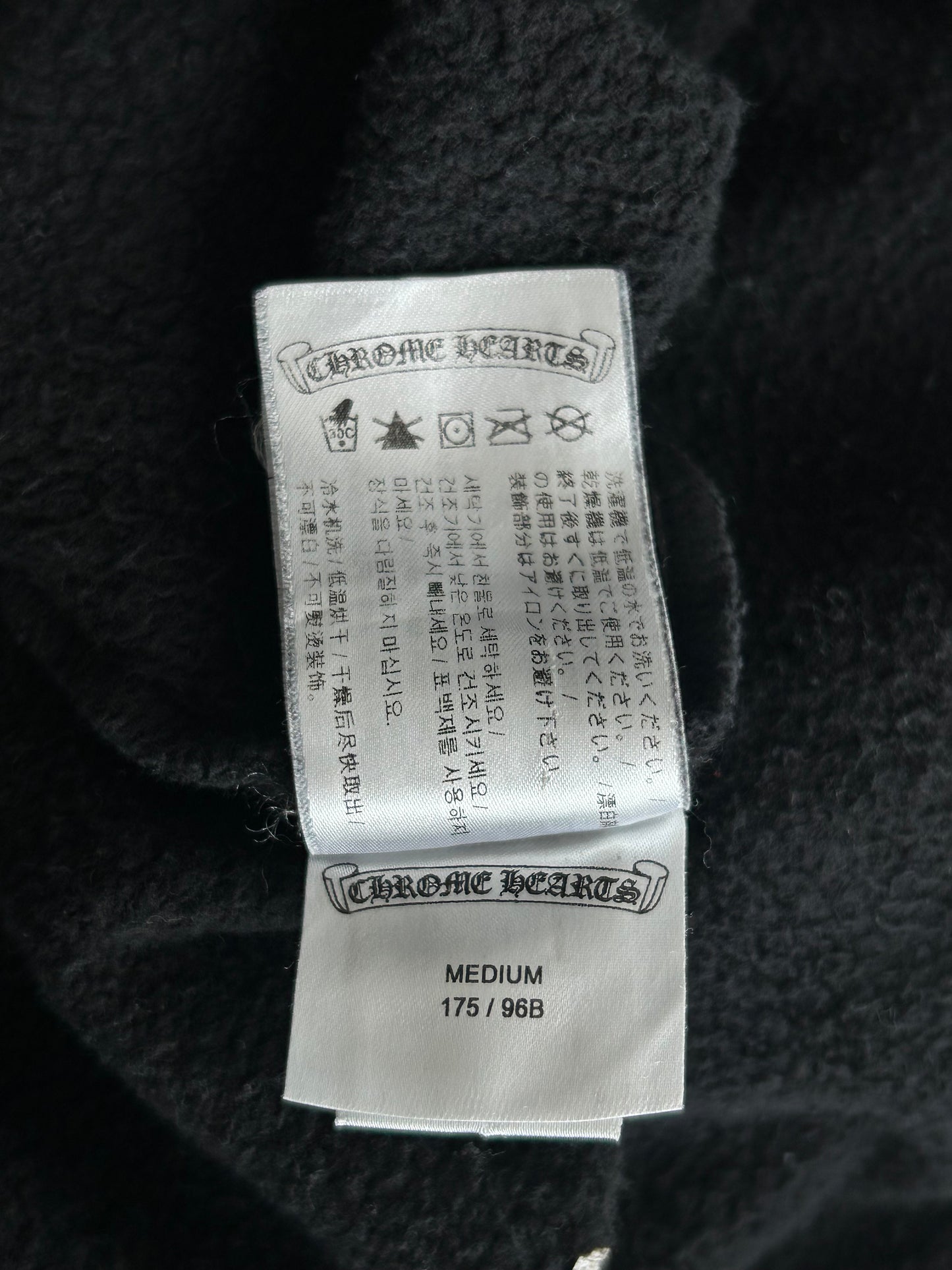 Chrome Hearts Black & Yellow Cross Logo Hoodie