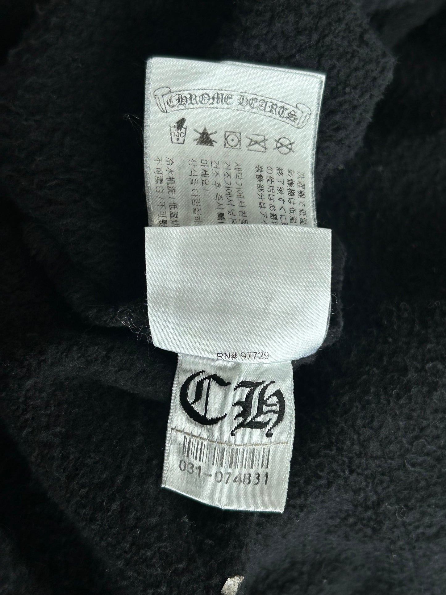 Chrome Hearts Black & Yellow Cross Logo Hoodie