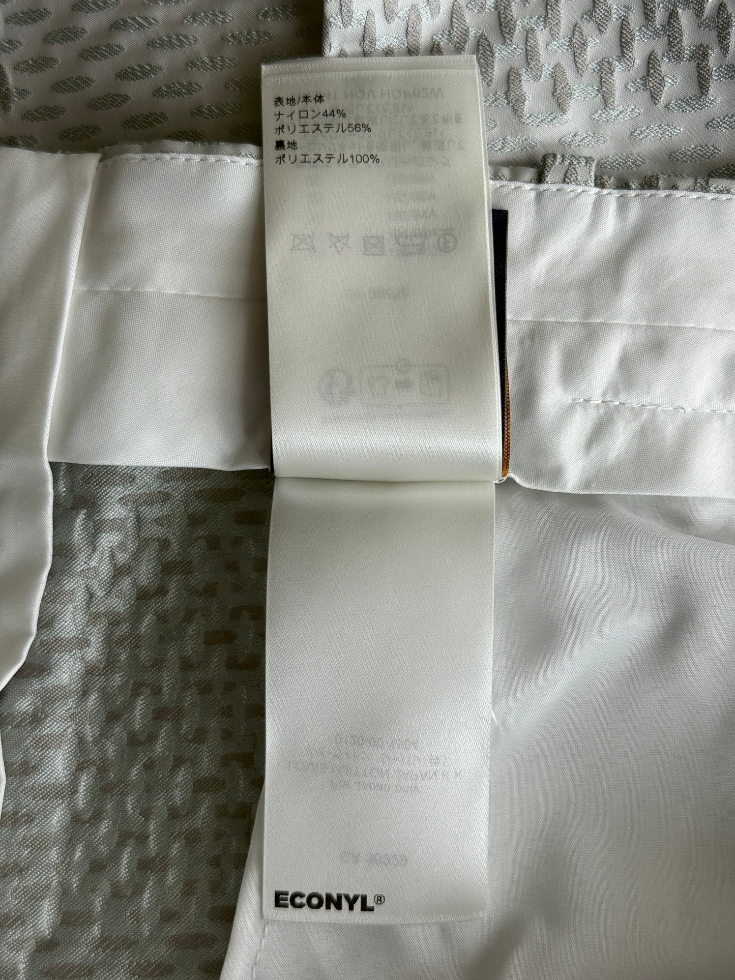 Louis Vuitton White & Grey Giant Damier Pants