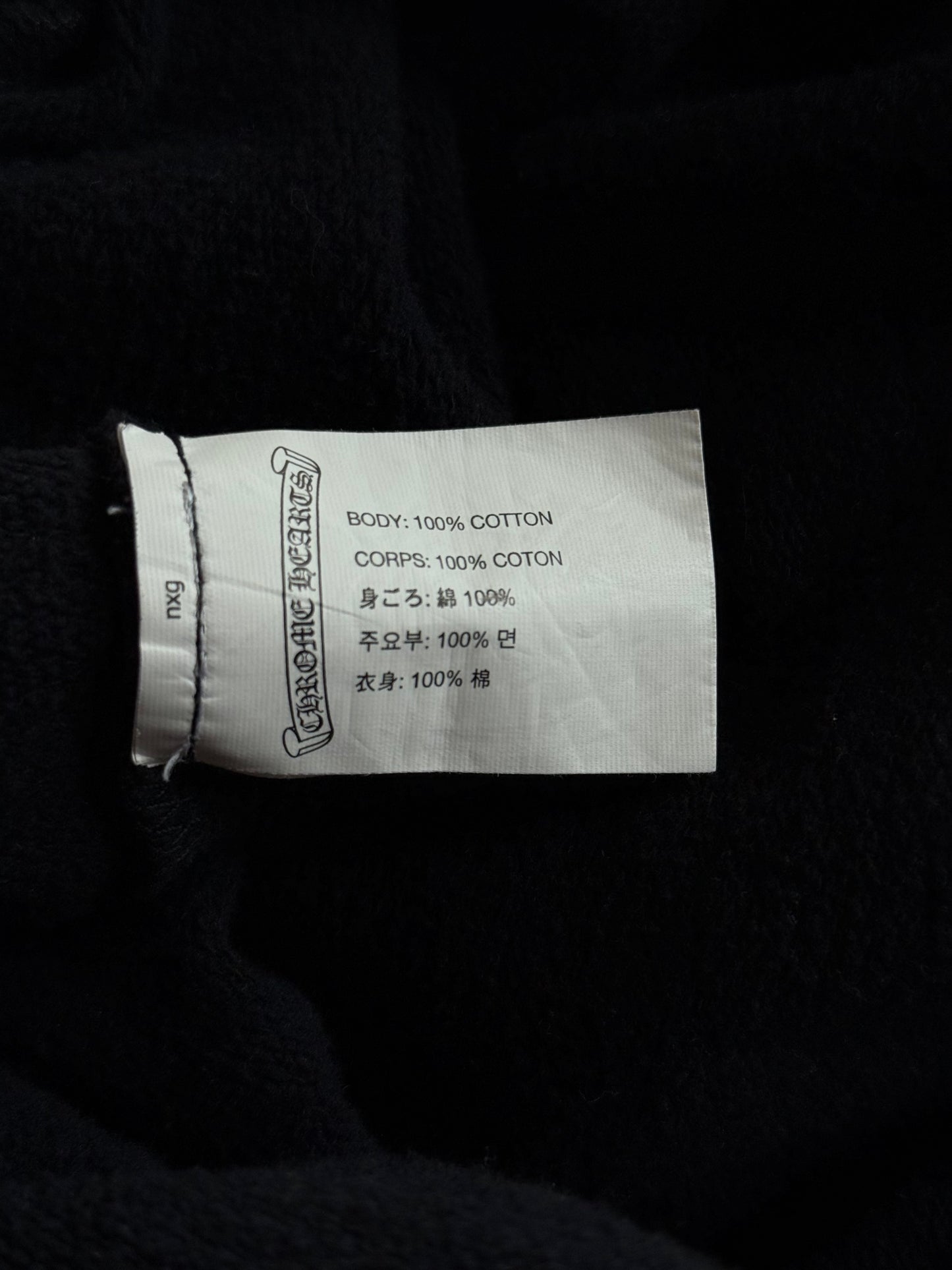 Chrome Hearts Black & White Horseshoe Chomper Logo Hoodie