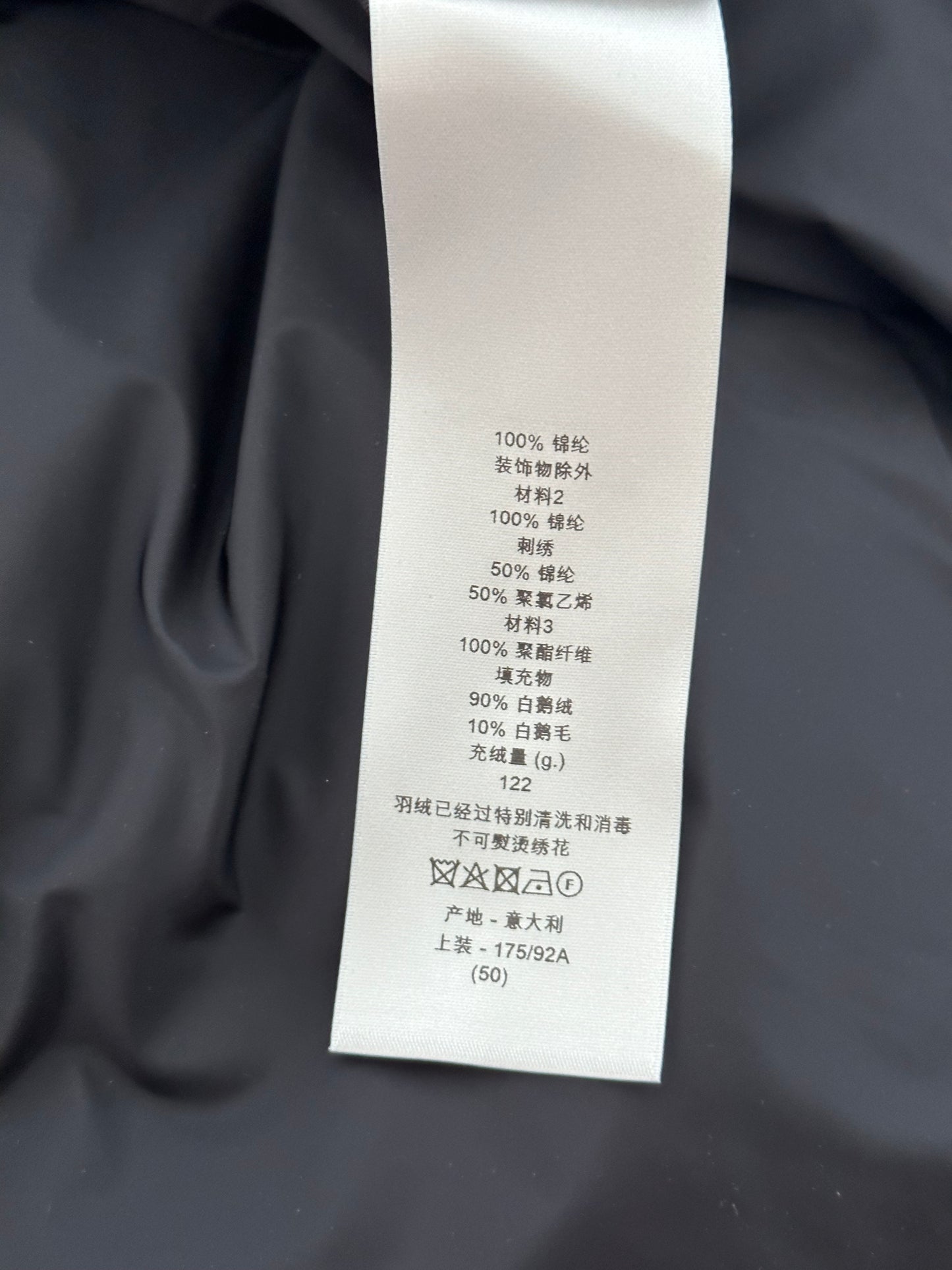 Dior Black Oblique Puffer Jacket