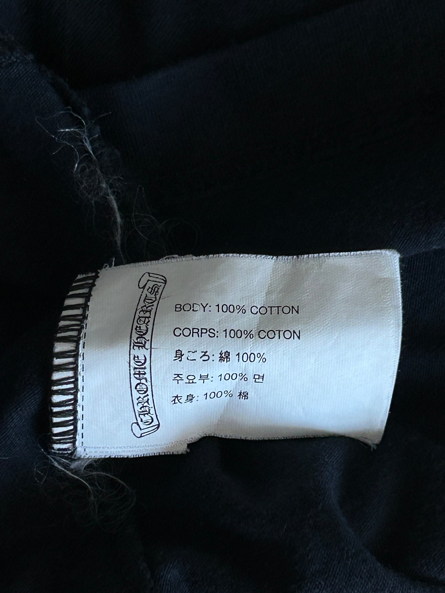 Chrome Hearts Black & White Cross Logo T-Shirt